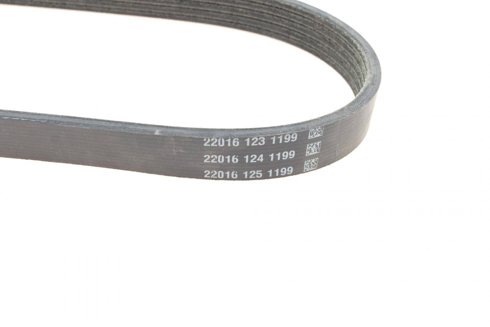 Ремінь генератора Ford C-Max/ Focus/ Volvo S40 1.8-2.0 06-12