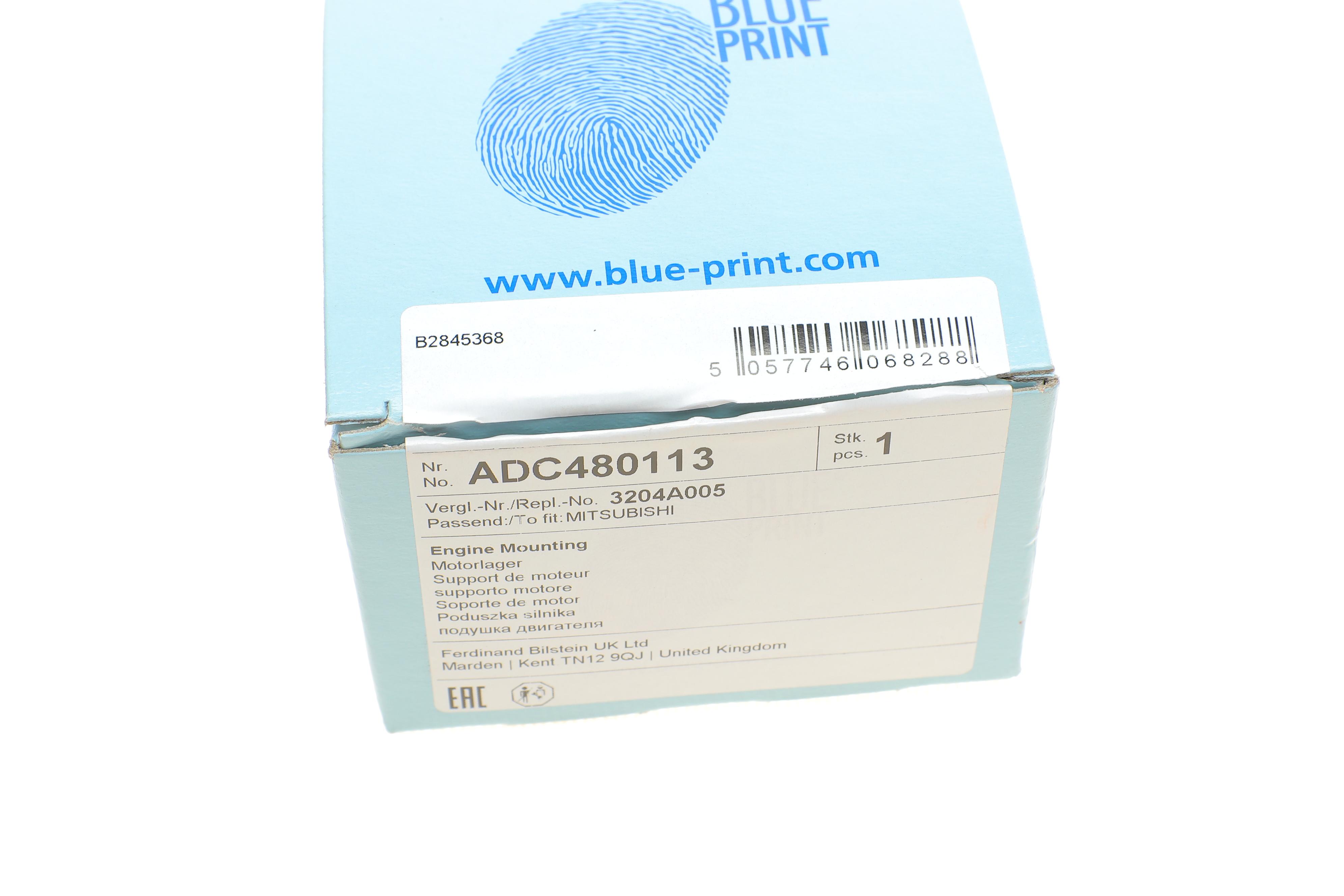 Подушка двигуна (задня) Mitsubishi L200 2.5 DI-D 4WD 07-15