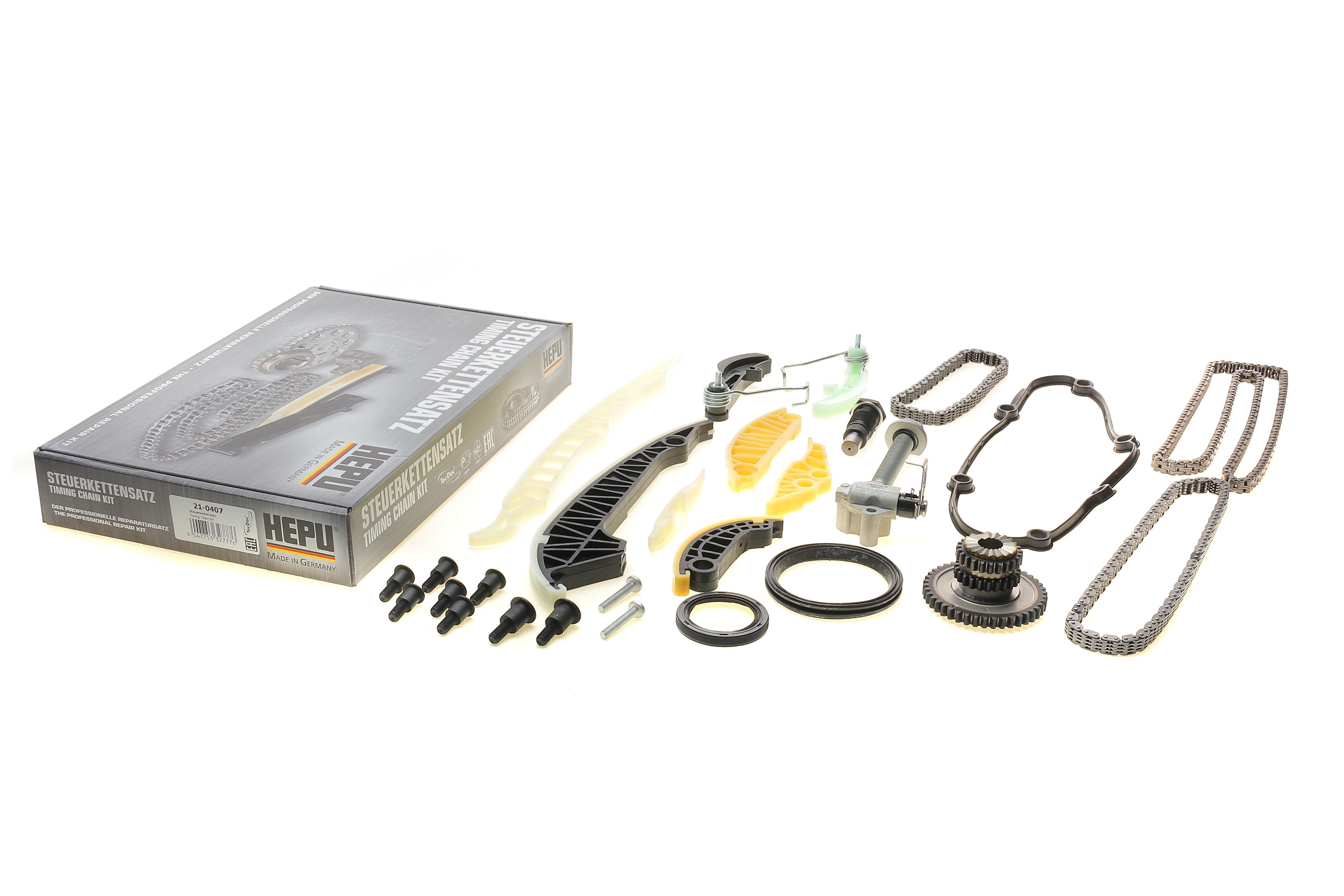 Комплект ланцюга ГРМ VW T5/T6 2.0 TSI 11-