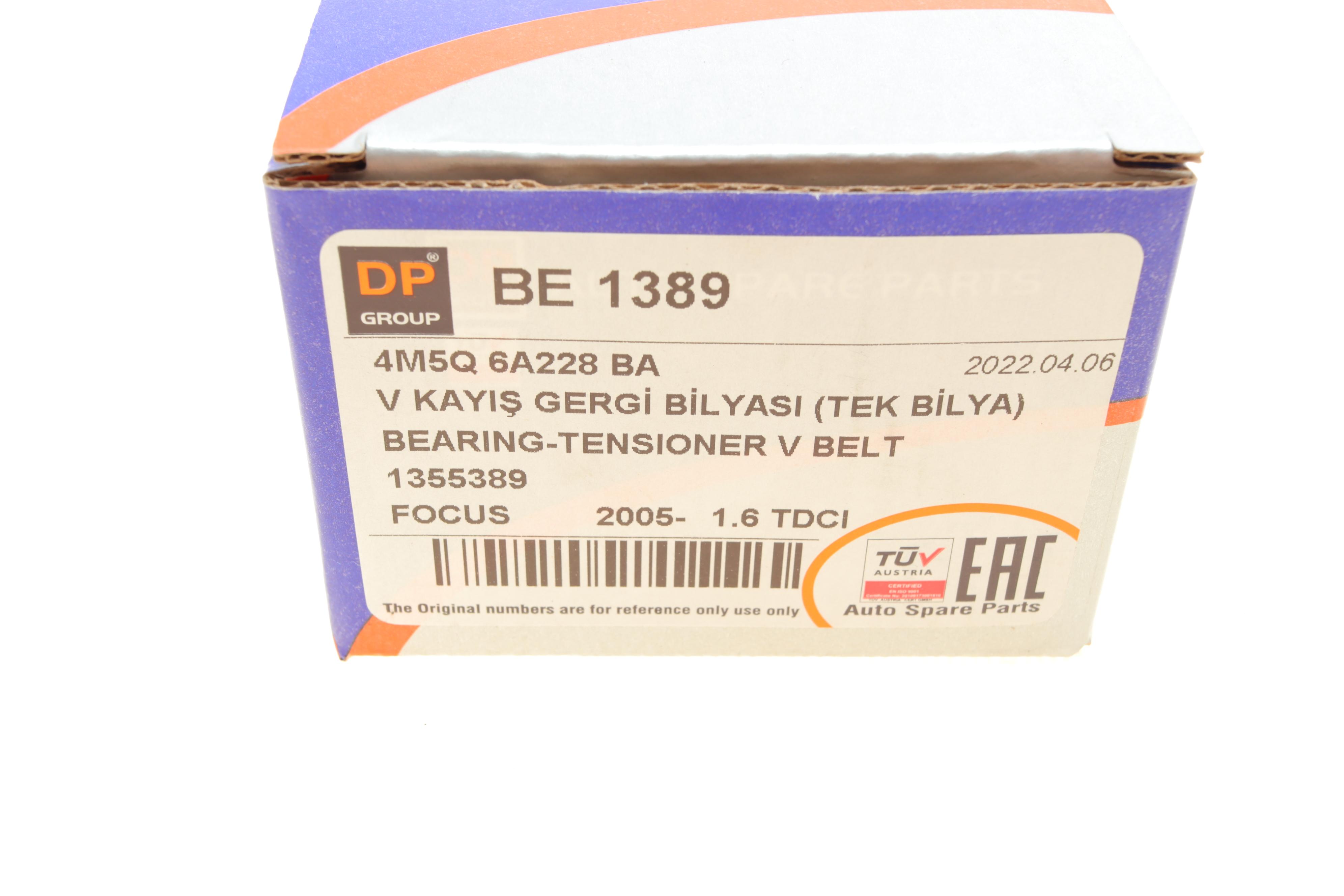 Ролик генератора Ford Focus 1.6TDCi 04- (натяжний) (65x25.5x17)