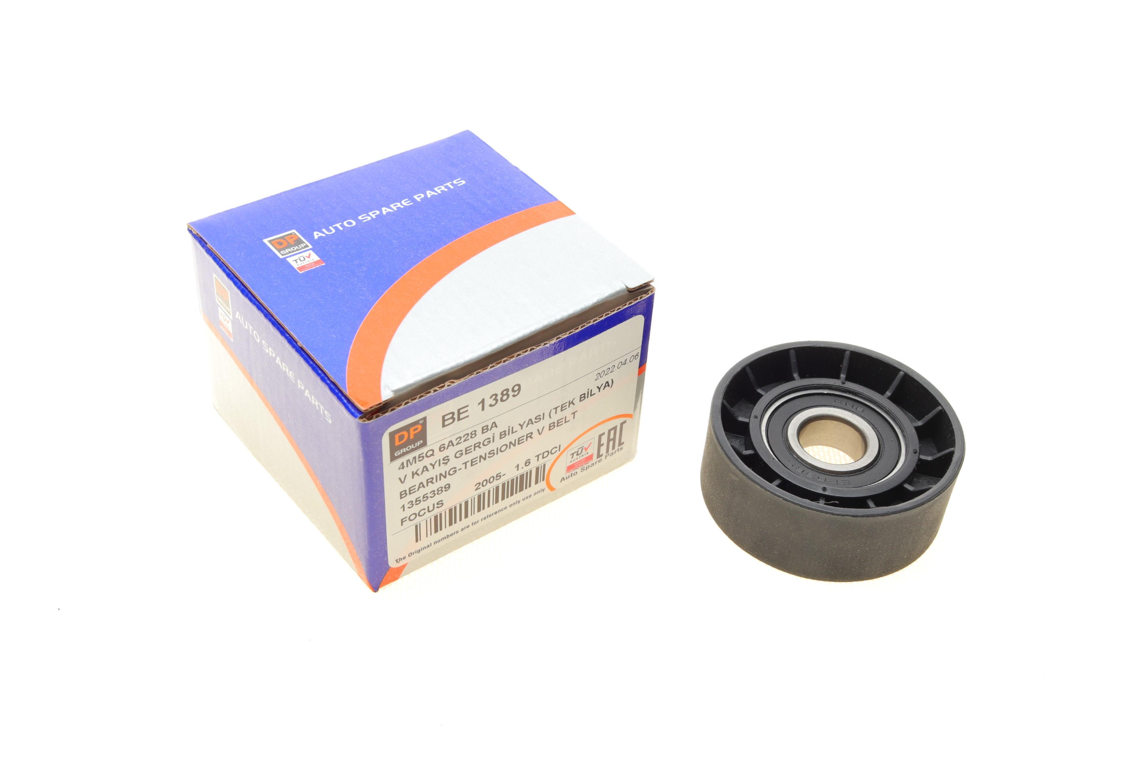 Ролик генератора Ford Focus 1.6TDCi 04- (натяжний) (65x25.5x17)