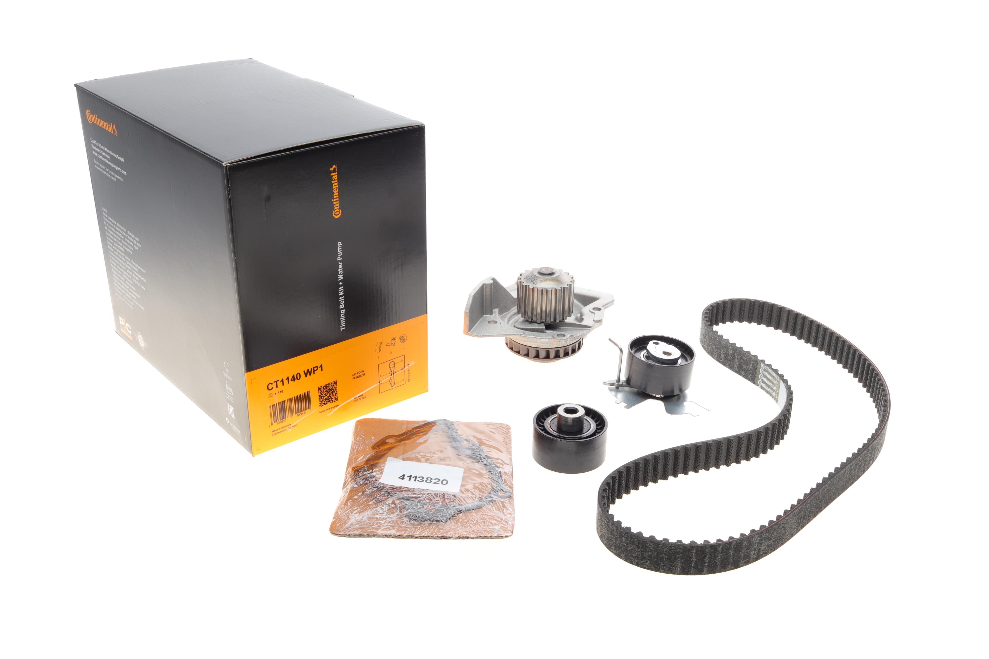 Комплект ГРМ + помпа Citroen Jumpy 2.0HDi/Fiat Scudo 2.0D Multijet 10- (25.4x116z)