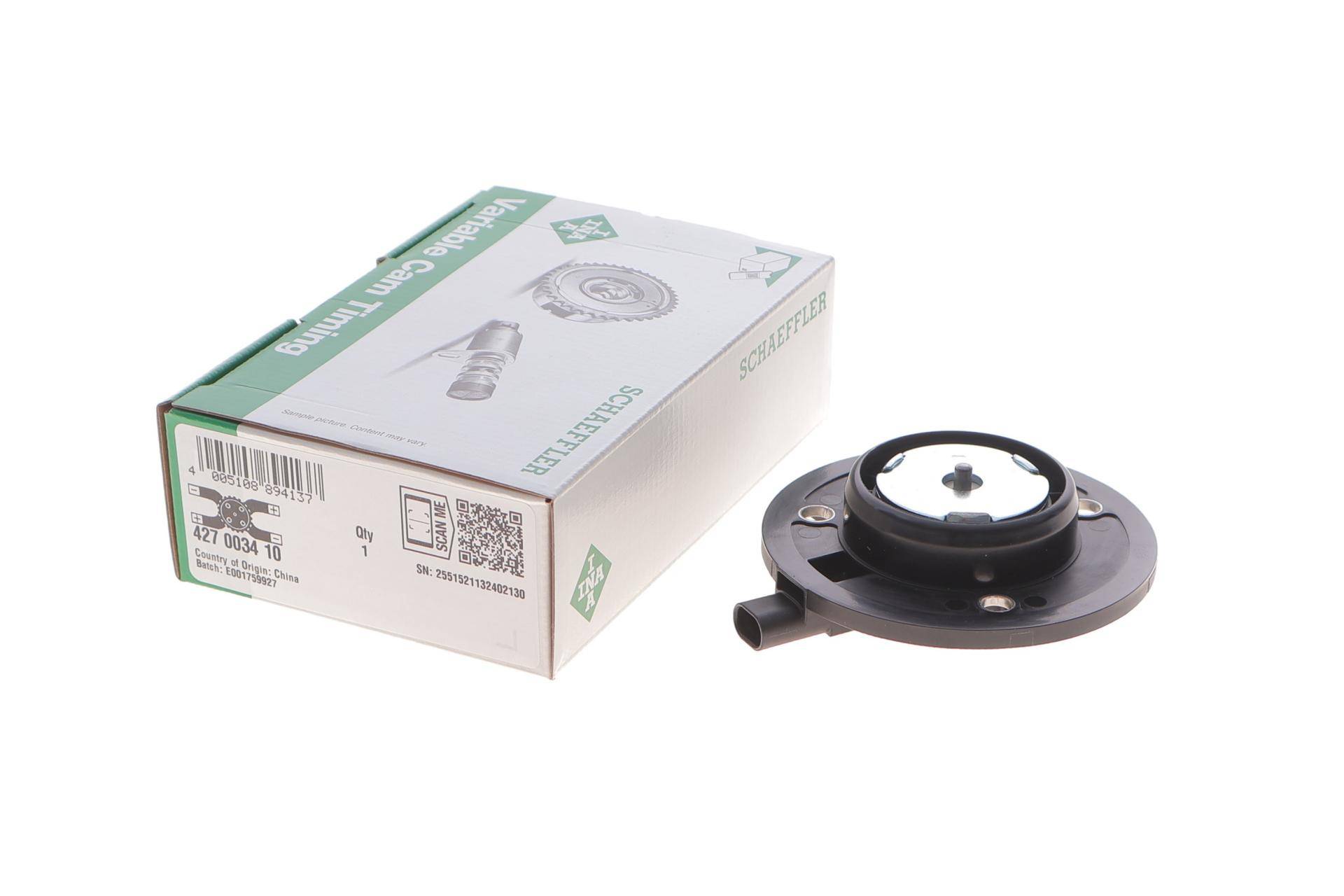 Клапан регулювання фаз газорозподілу Audi A3/VW Passat/Golf/Skoda Octavia 1.8-2.0TFSI 04-