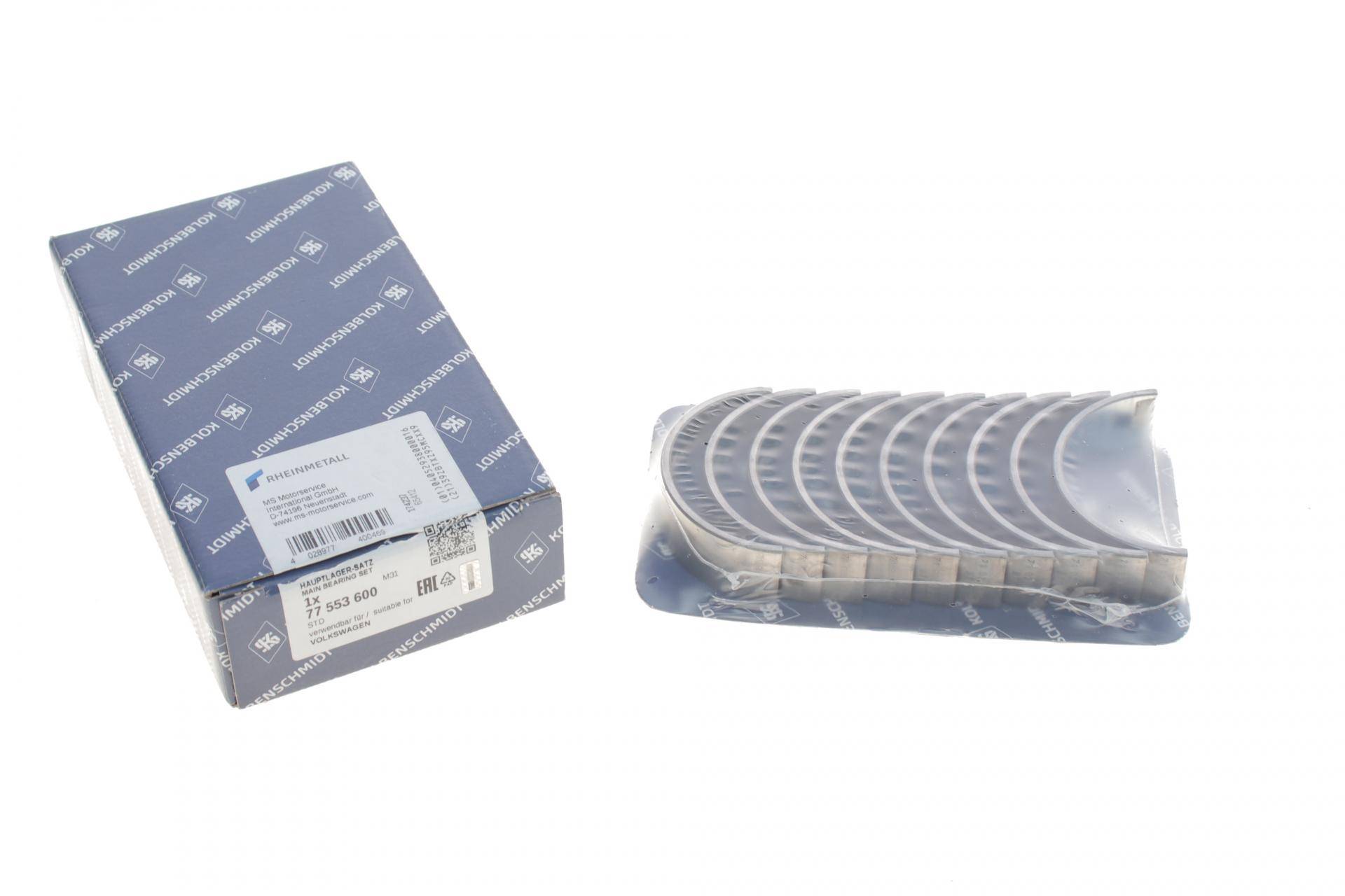 Вкладиші корінні VW T5 1.9TDI (STD)