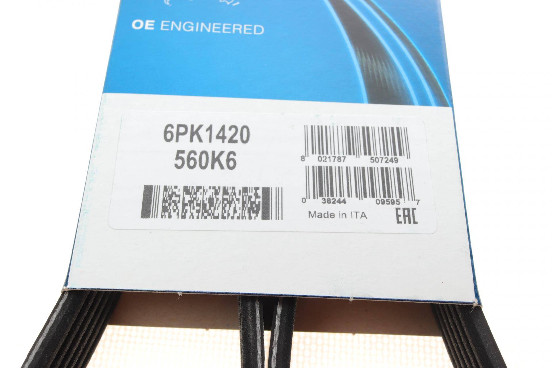 Ремінь генератора Ford Transit 2.5Di/TD 92-00 (PS,AC)