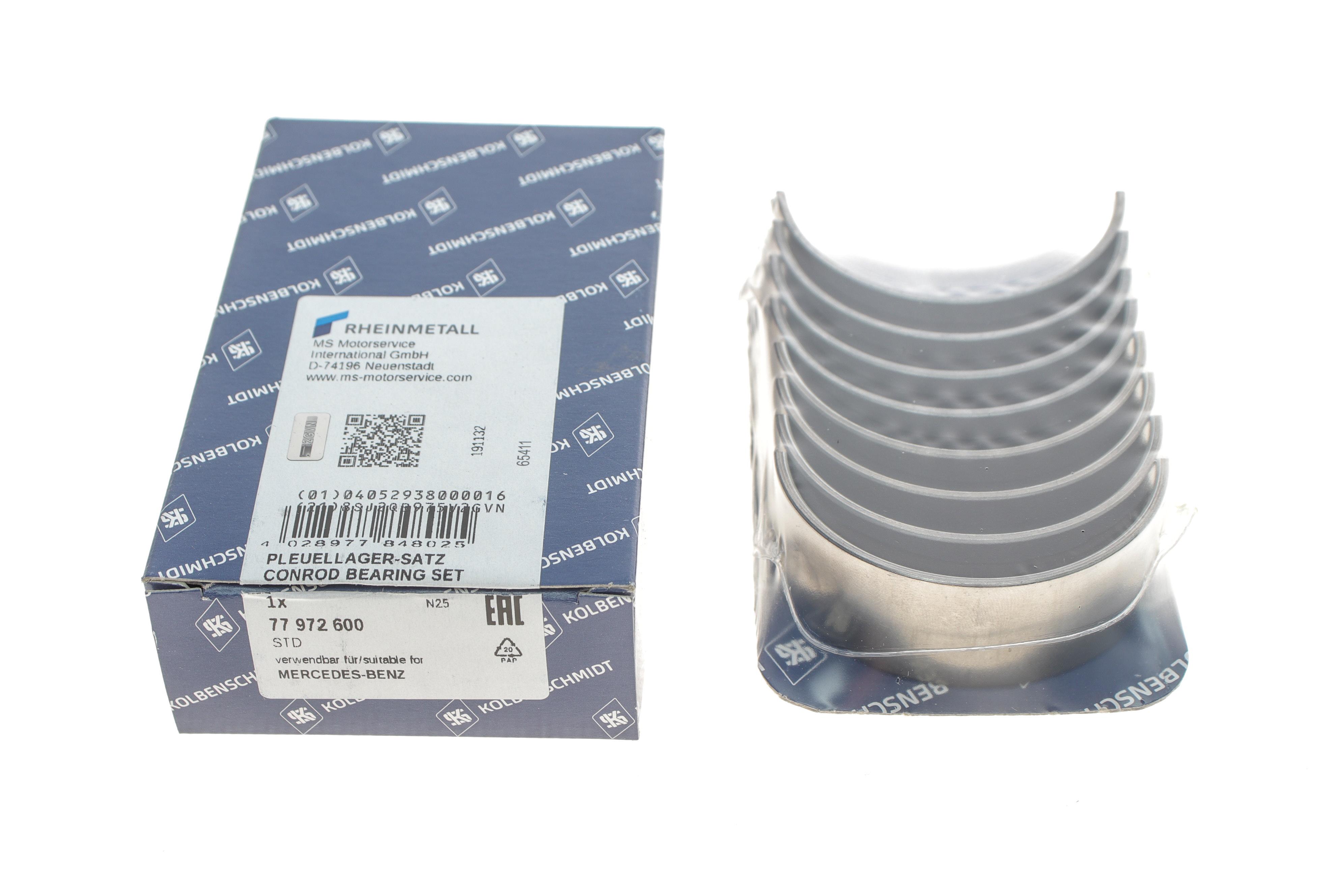 Вкладиші шатунні MB Sprinter 2.2CDI OM651 09- (STD)