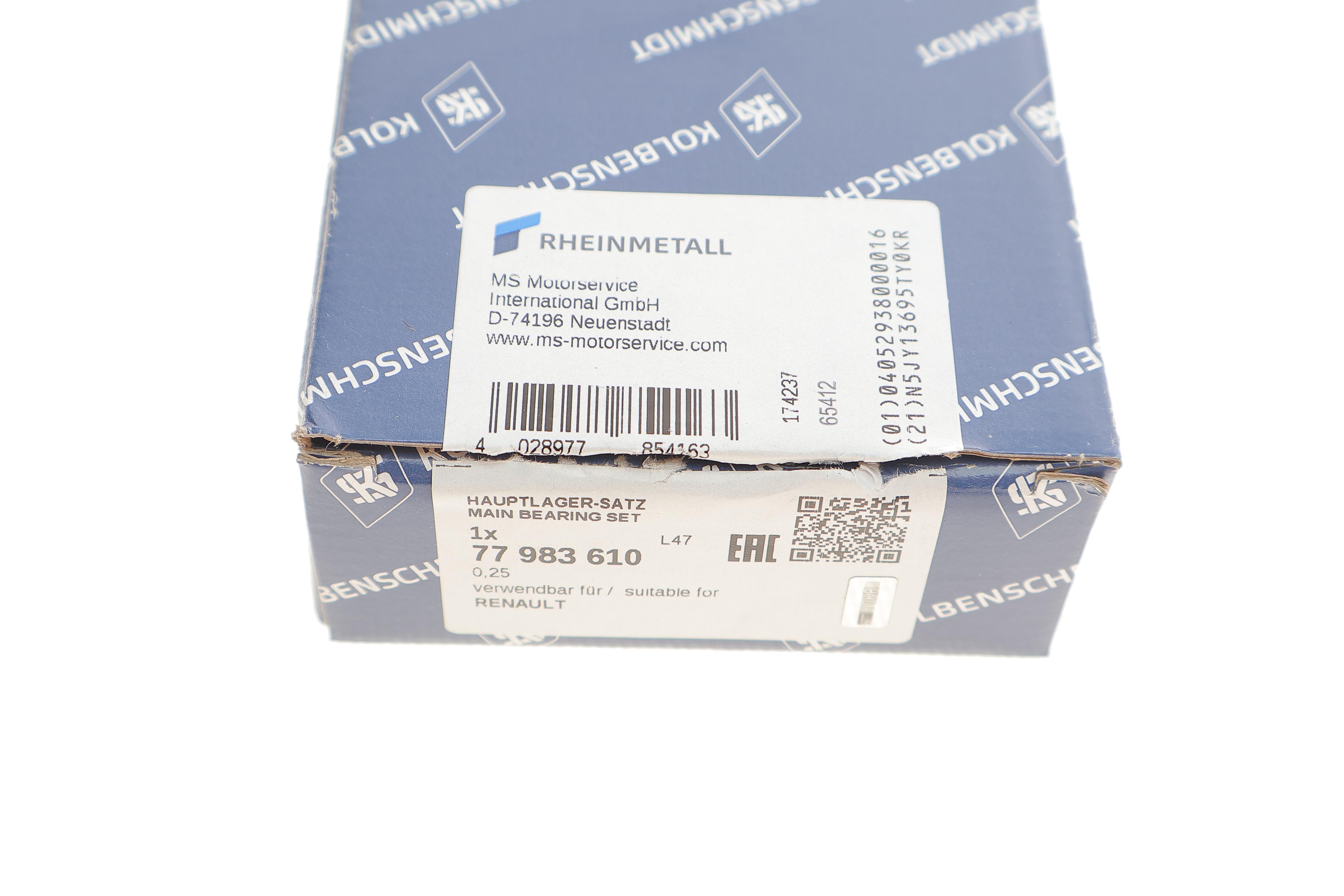 Вкладиші корінні Renault Master 2.3dCi 10- (+0.25)