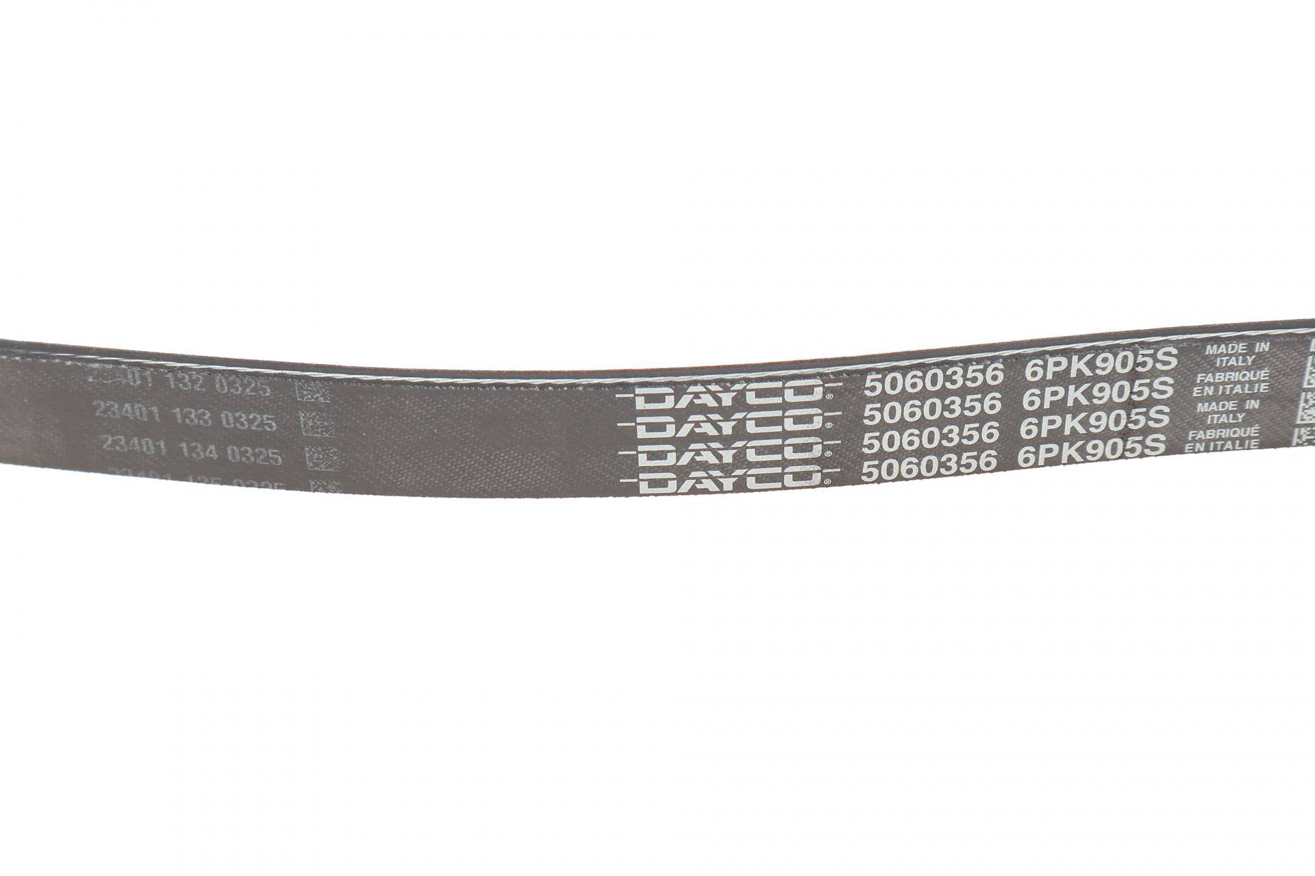 Ремінь генератора Citroen Berlingo 1.6VTi 09-