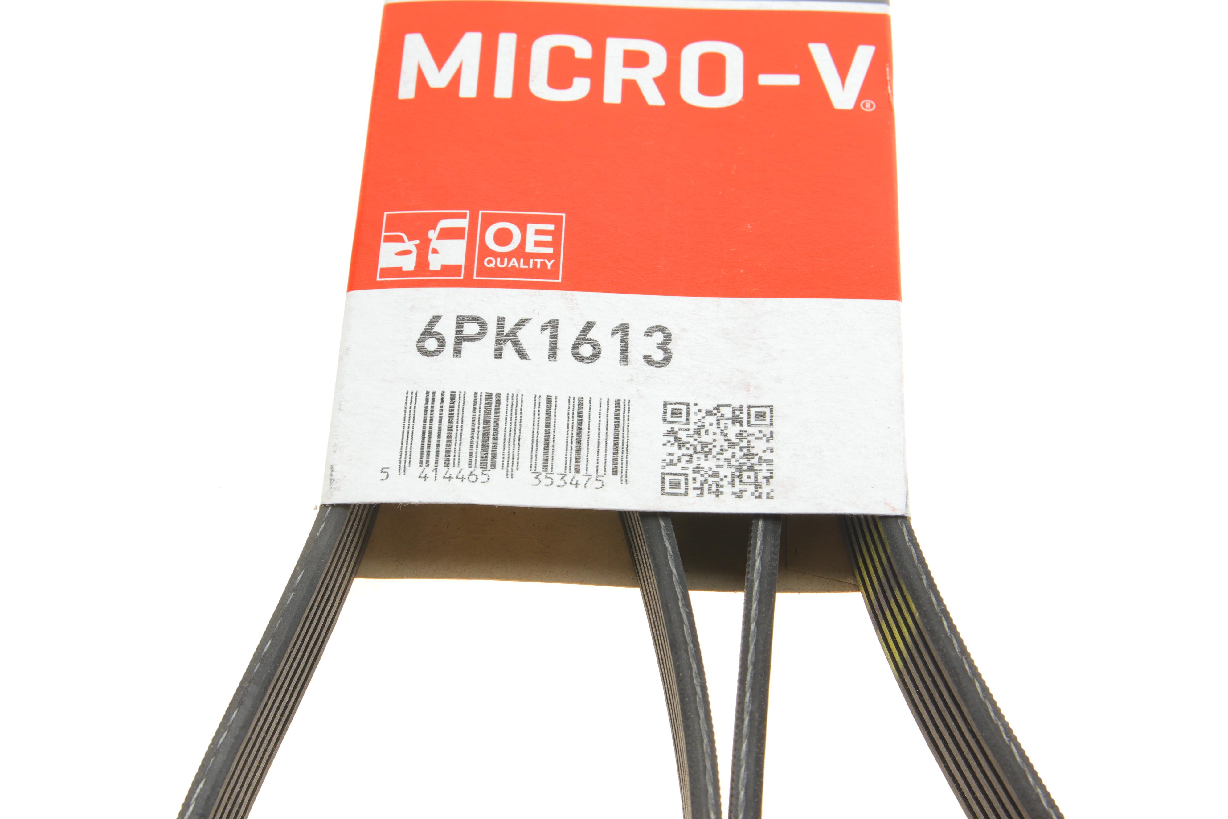 Ремінь генератора Opel Corsa D 1.7CDTI 06-11/Ford Fiesta 1.8DI 00-03