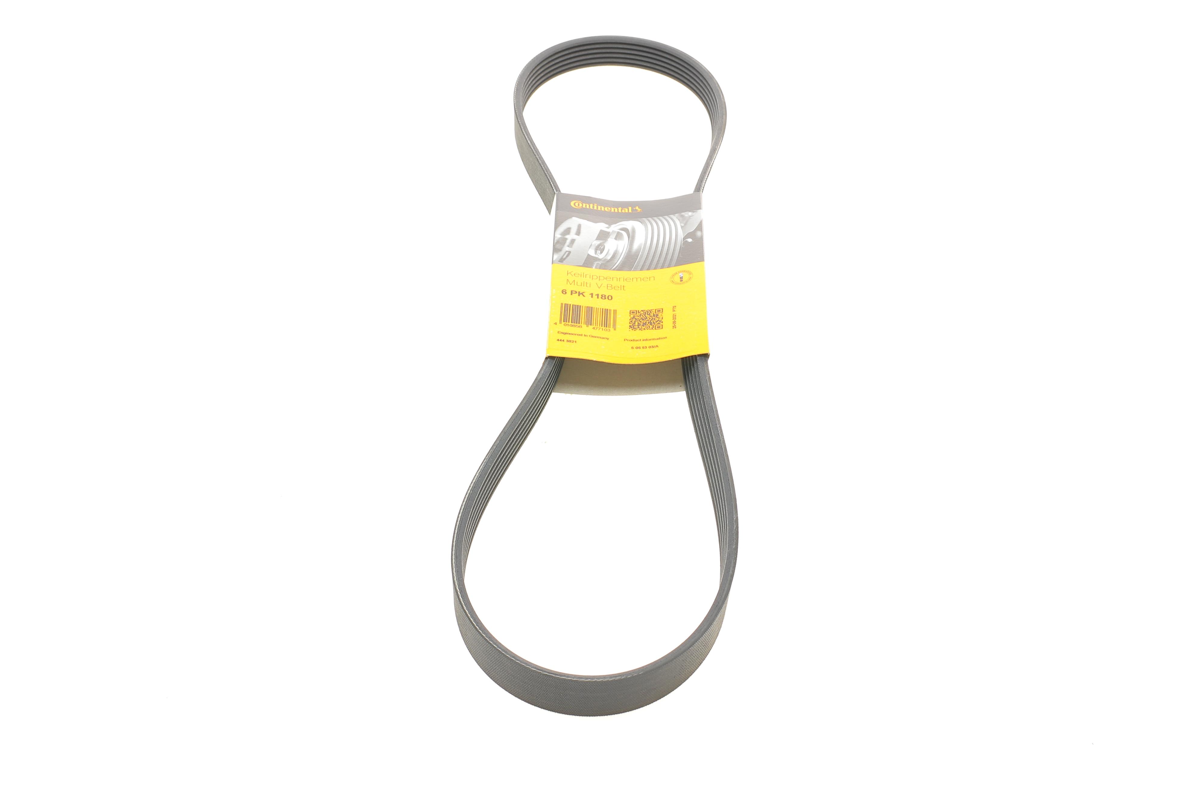 Ремінь генератора Fiat Ducato 2.0JTD 01- (ALT)