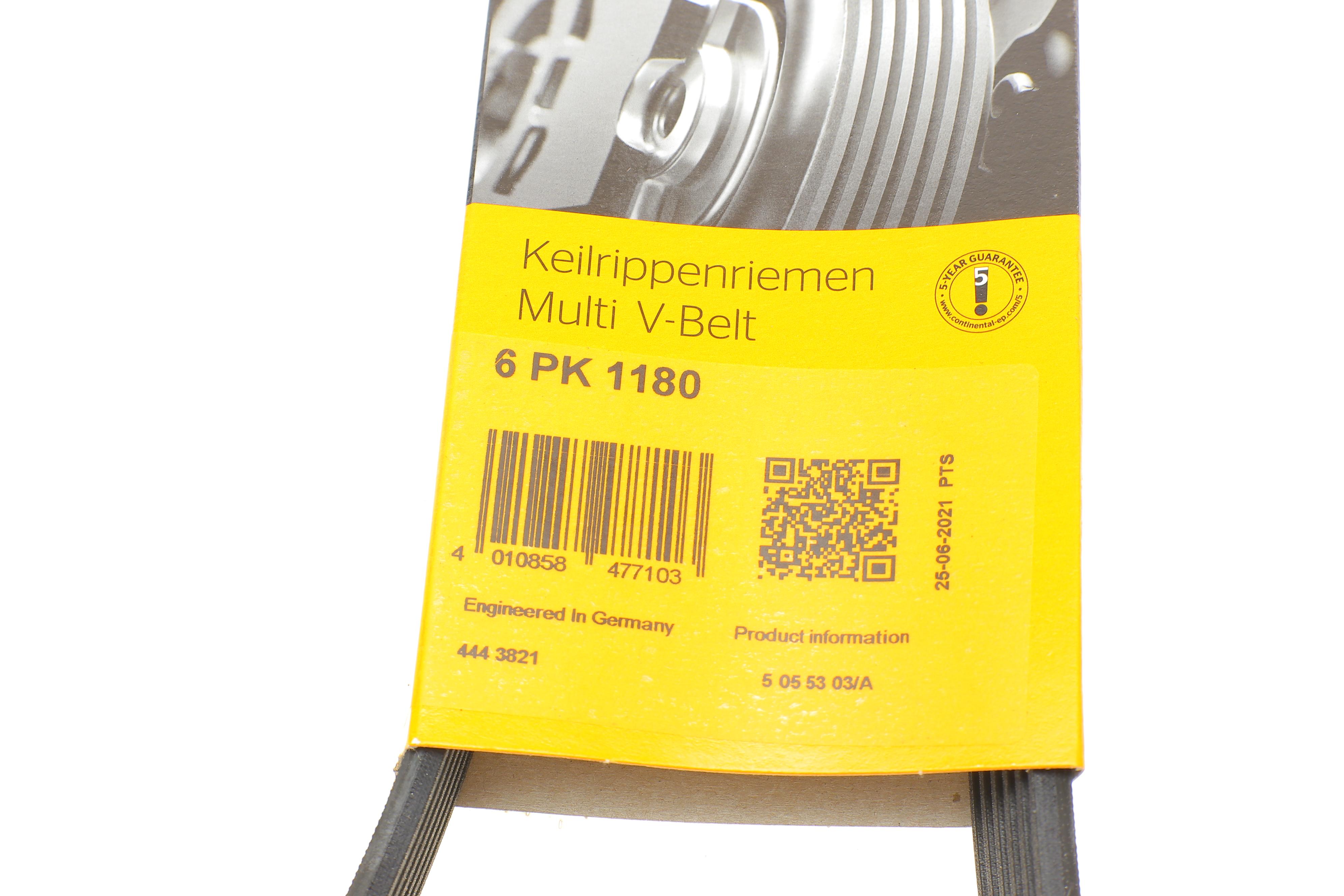 Ремінь генератора Fiat Ducato 2.0JTD 01- (ALT)