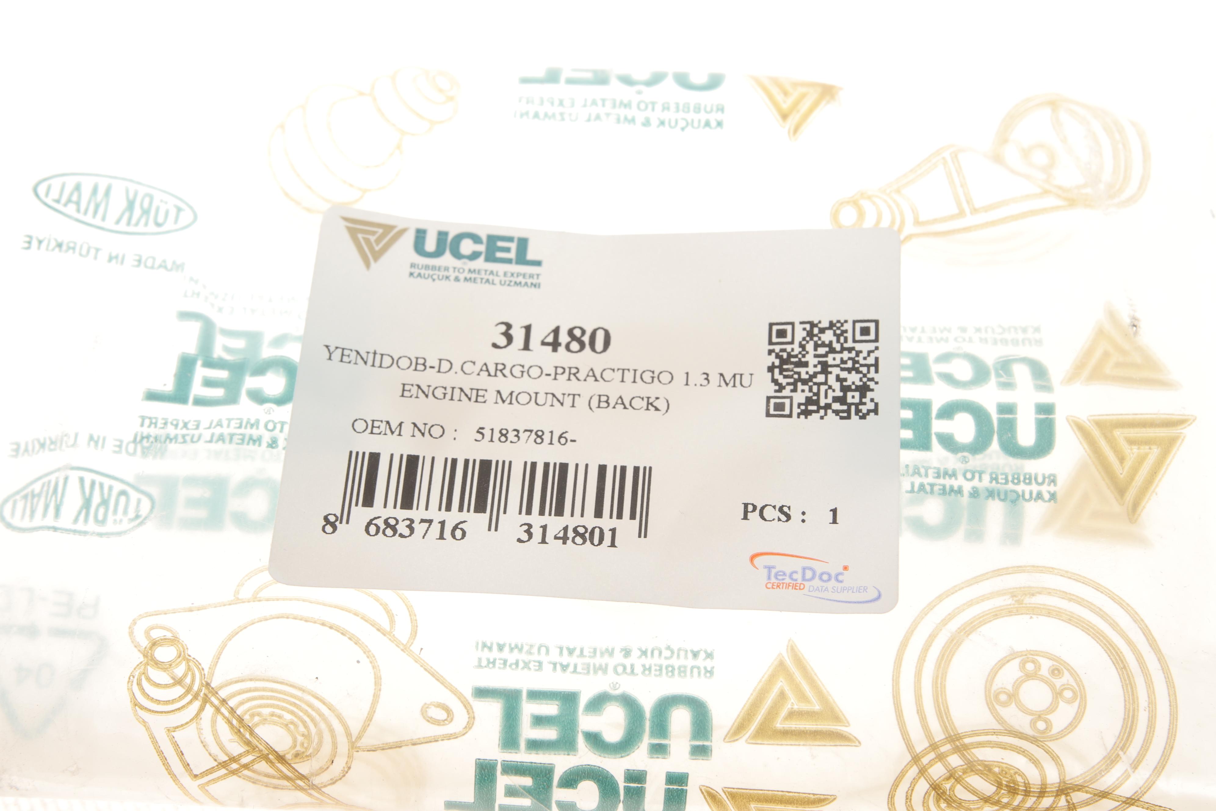 Подушка двигуна (задня/нижня) Fiat Doblo 10- (косточка)