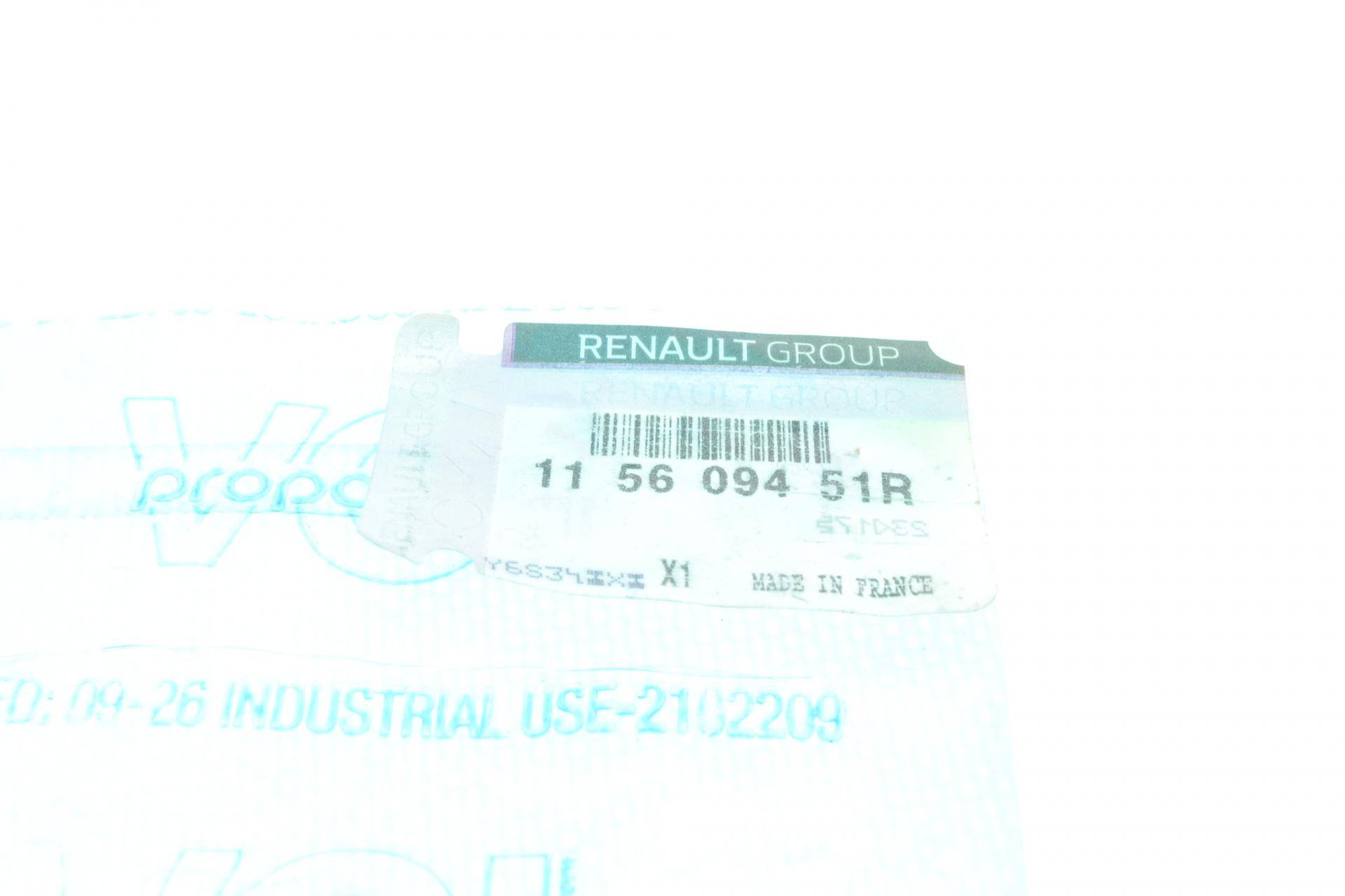 Форсунка масляна Renault Master 2.3 dCi 14- (к-кт 4 шт.)