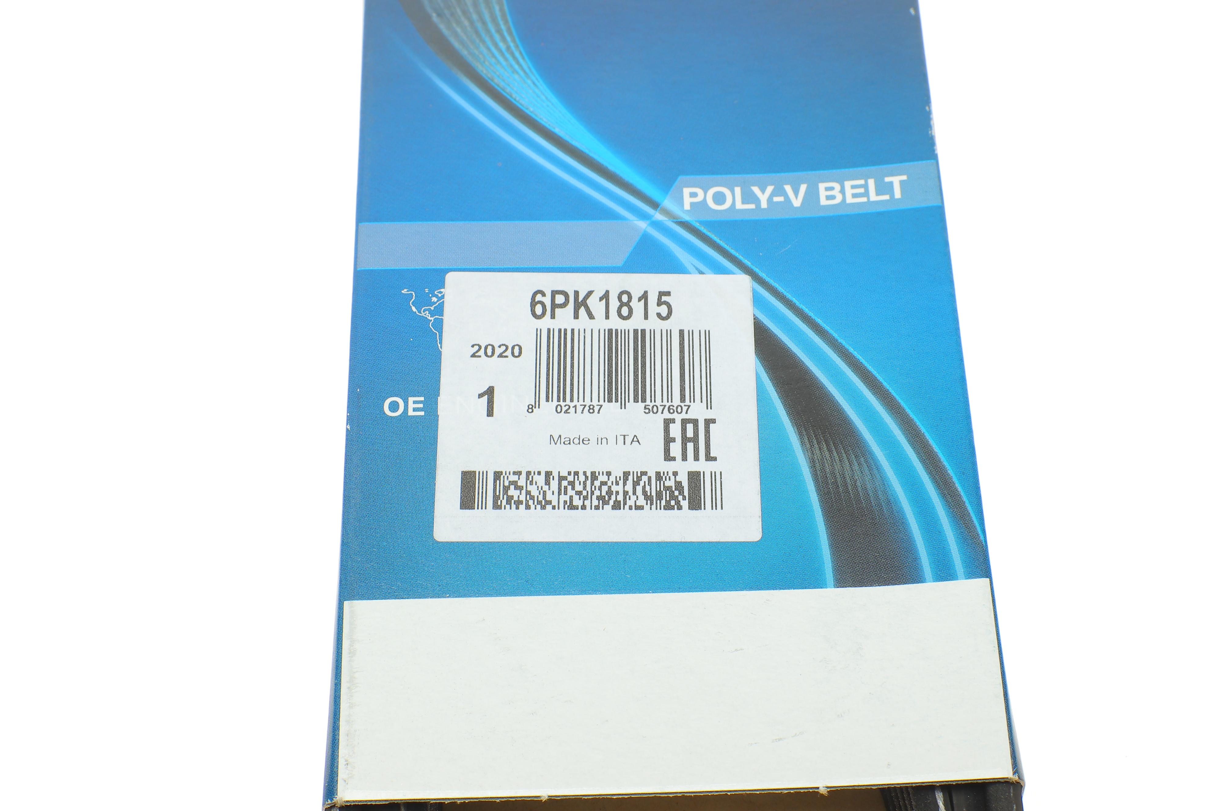 Ремінь генератора Fiat Doblo 1.9D/JTD 01- (+AC)