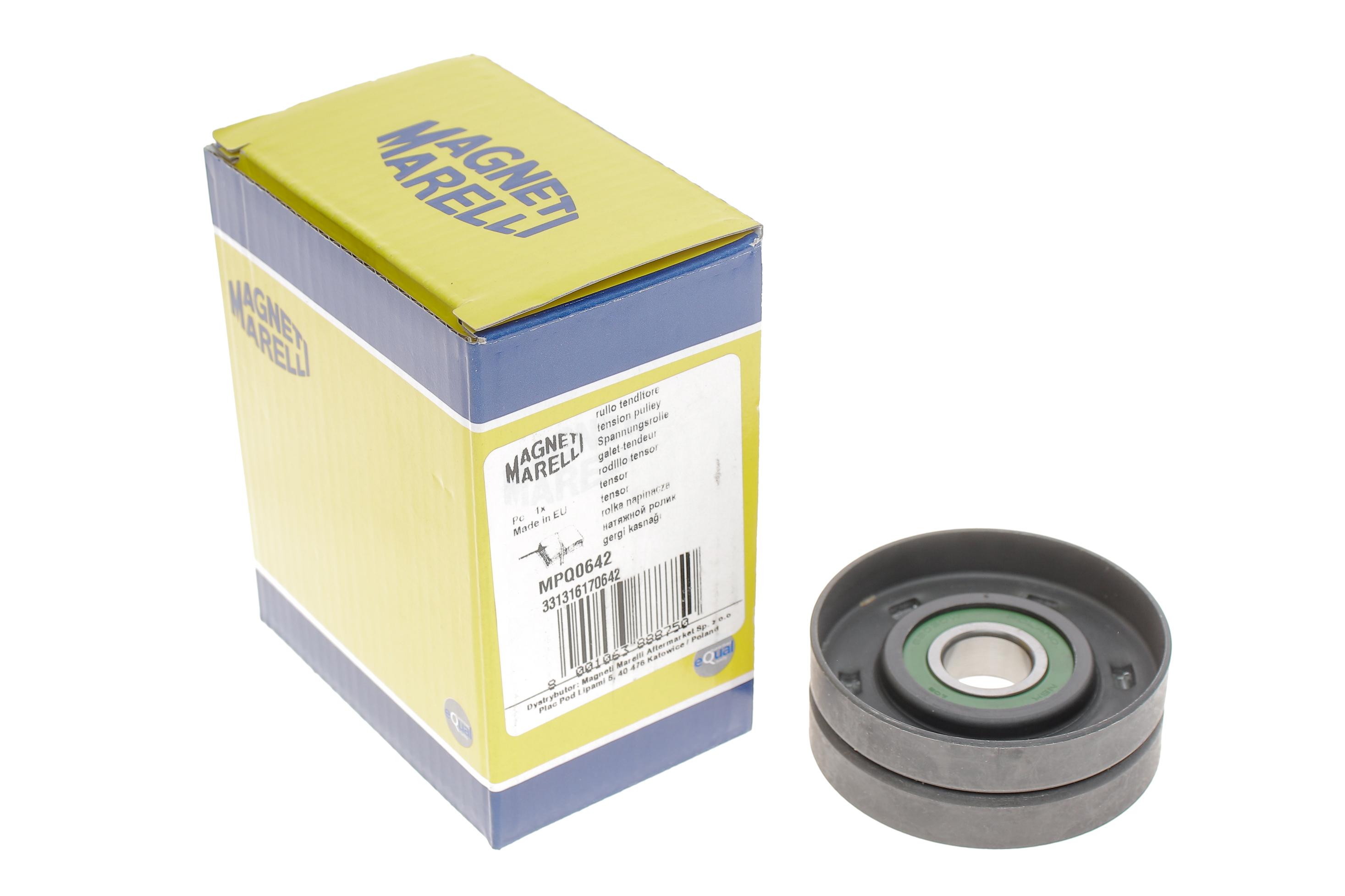 Ролик генератора Opel Combo 1.7CDTI 04- (натяжний) (70х26х17) (MPQ0642)