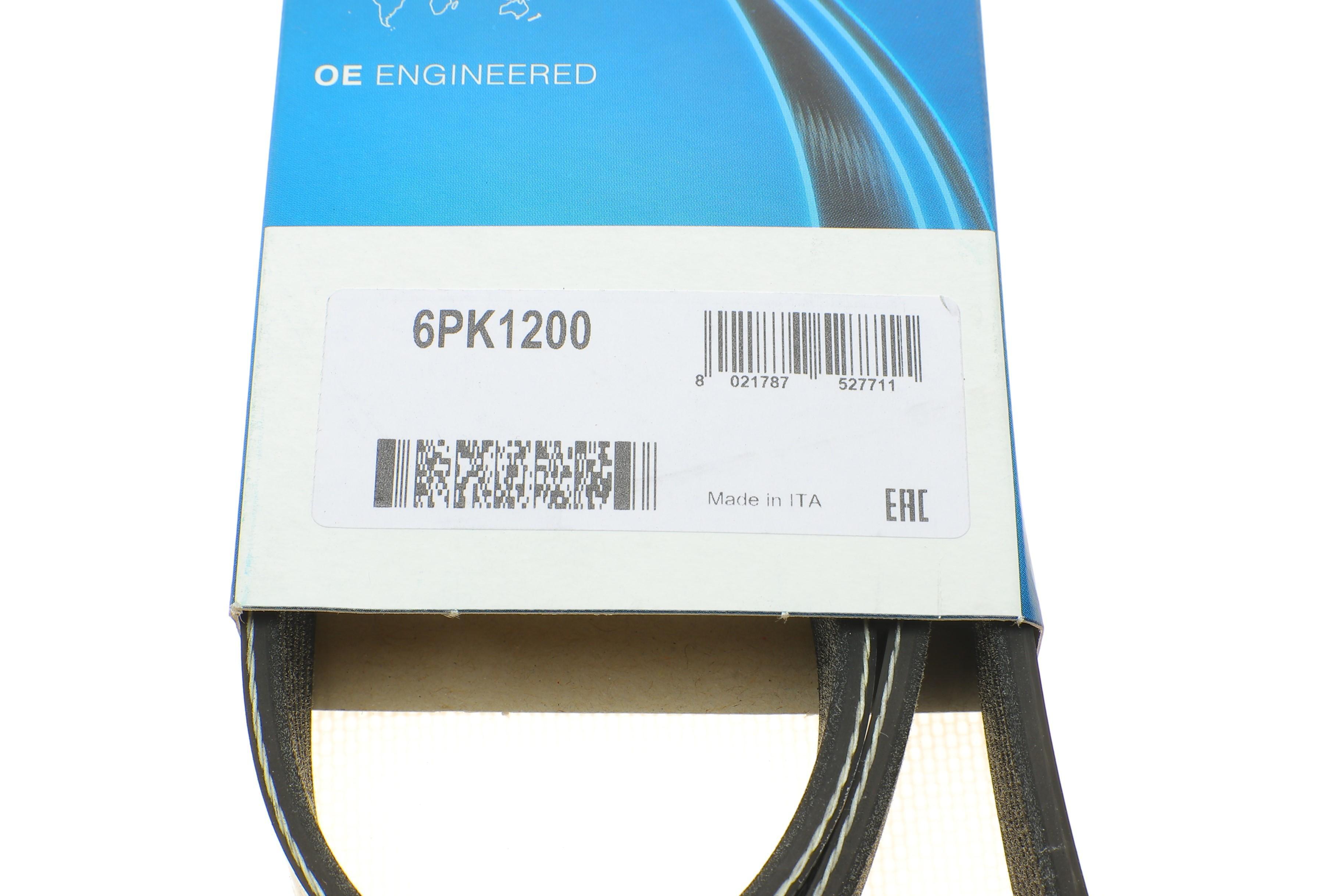 Ремінь генератора Renault Kangoo 1.5 dCi