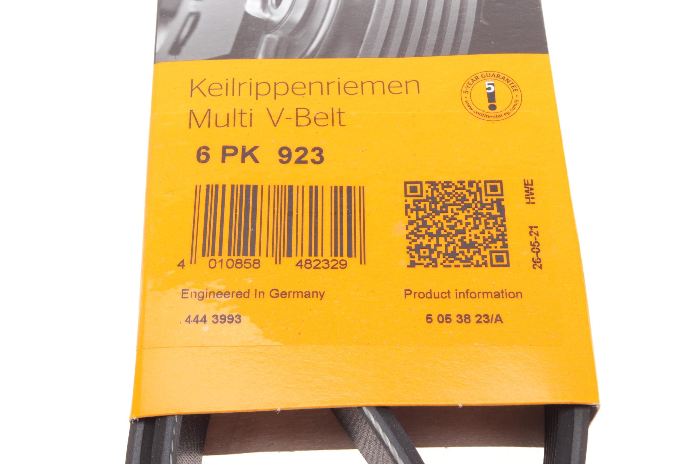 Ремінь генератора VW T4/Caddy 1.9D/TD 90-03/Toyota Corolla/Auris 1.4D 06-14/Kia Rio 1.25 17-