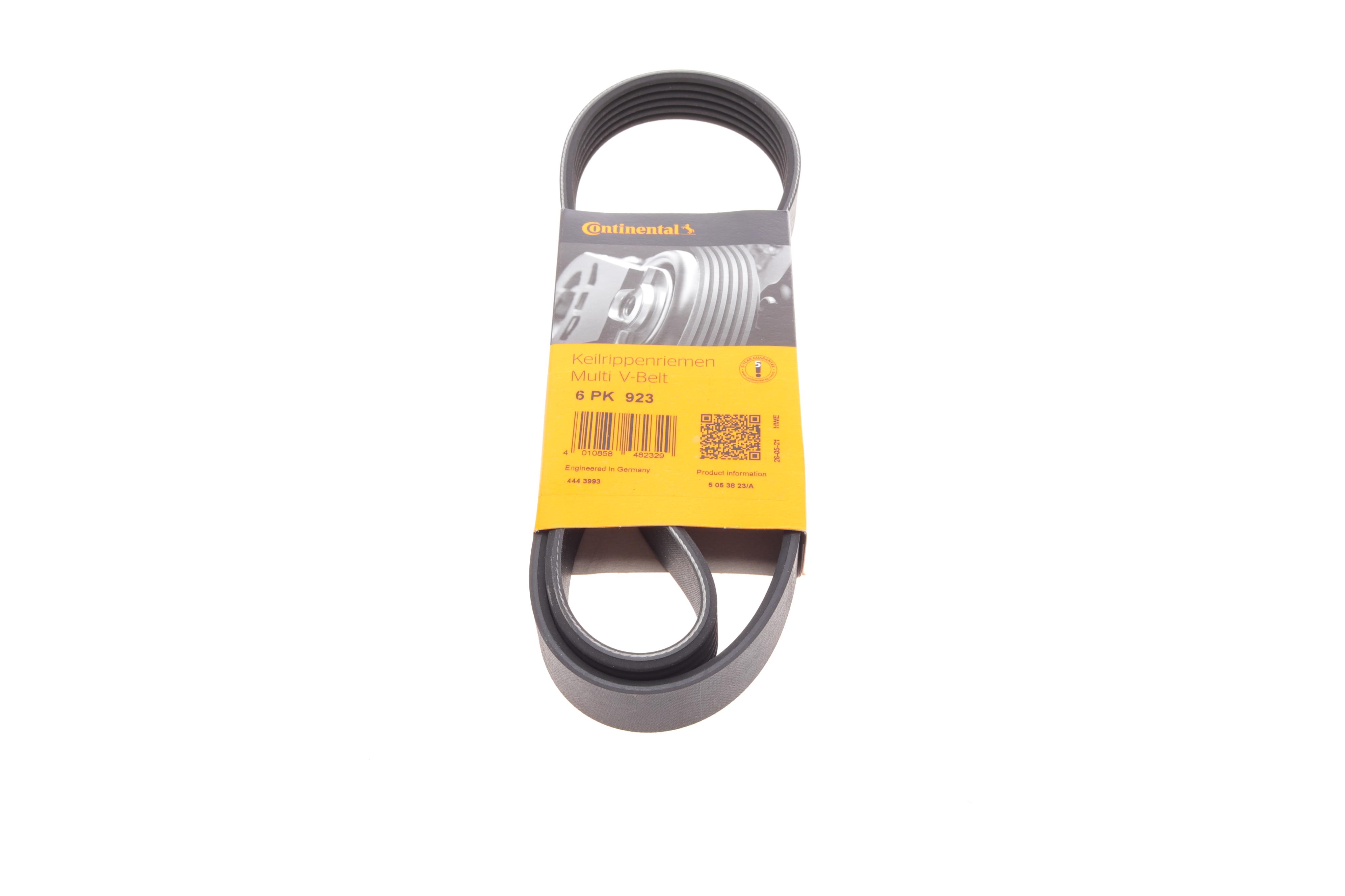 Ремінь генератора VW T4/Caddy 1.9D/TD 90-03/Toyota Corolla/Auris 1.4D 06-14/Kia Rio 1.25 17-