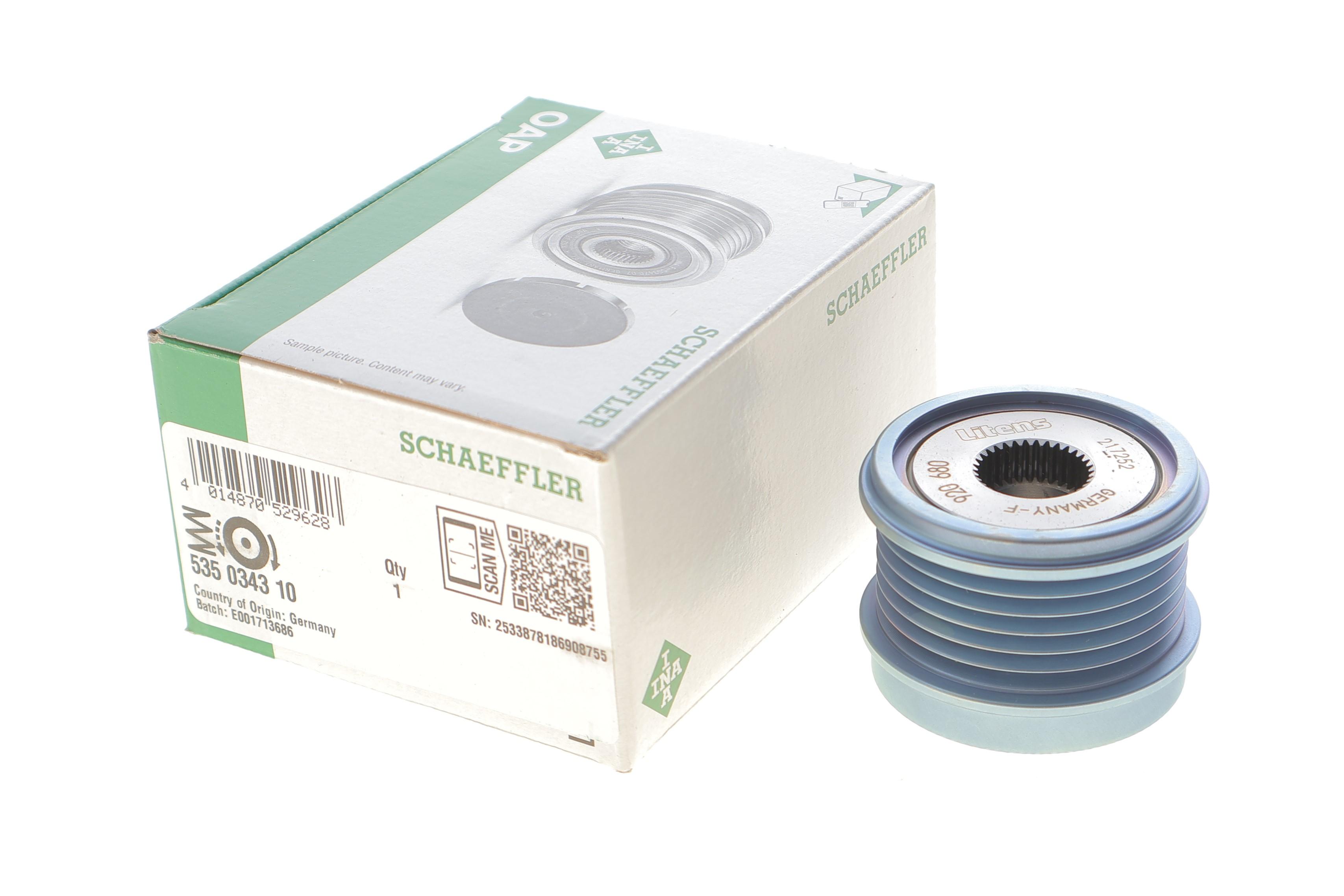 Шків генератора VW Caddy V/Golf VII/Passat B8/Sharan/Tiguan/Touran 1.6TDI/2.0TDI 12-