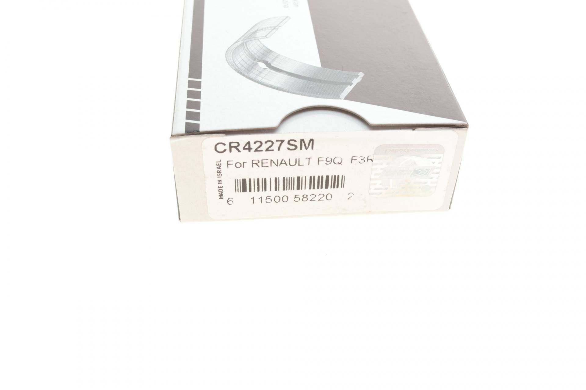 Вкладиші шатунні Renault Trafic 1.9dCi/2.0 16V 01- (STD)