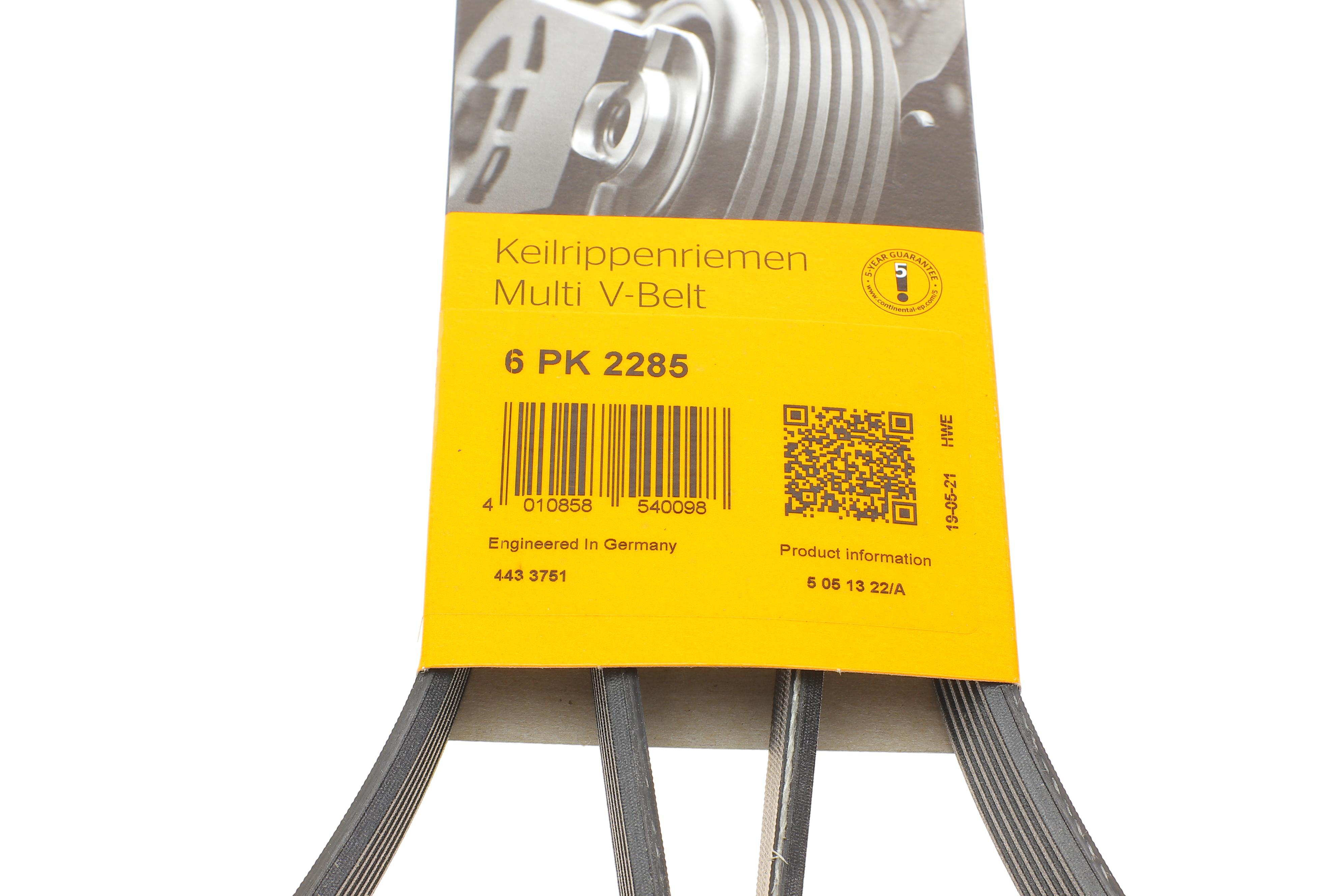 Ремінь генератора MB Sprinter/MB Viano 2.2CDI 06- (+AC)