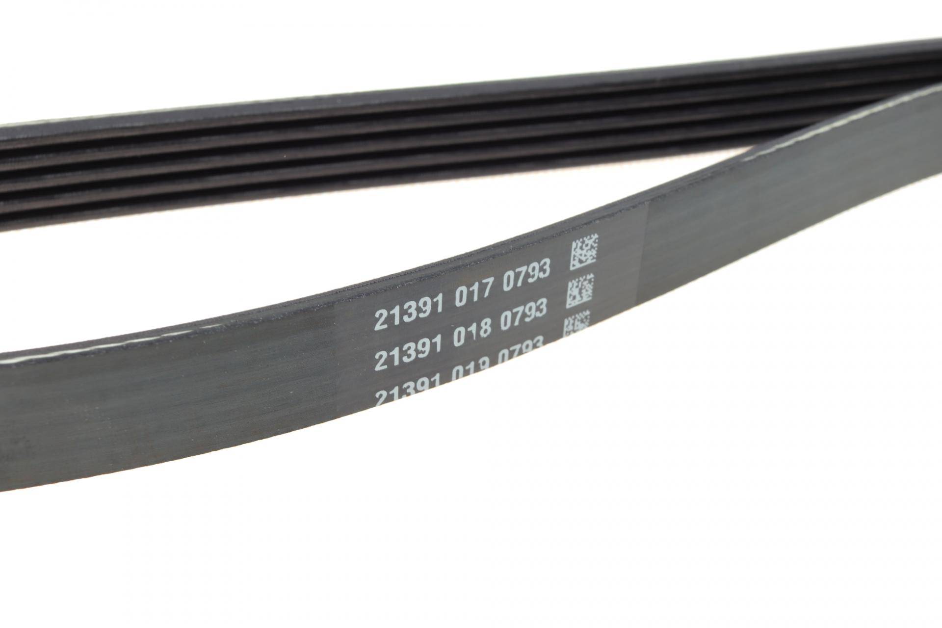 Ремінь генератора VW Passat B5/Audi A4/A6 1.6/1.8 95-