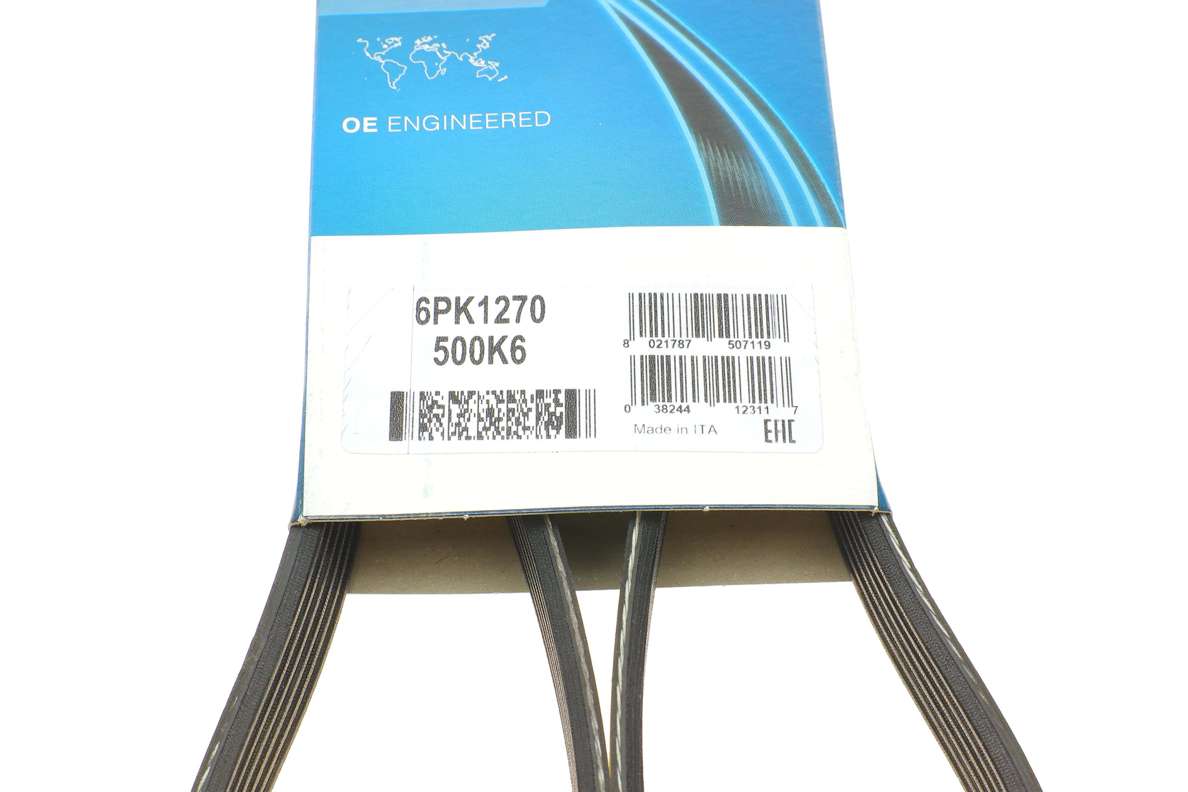 Ремінь генератора Ford Granada/Fiat Bravo 1.9D/2.0 07-