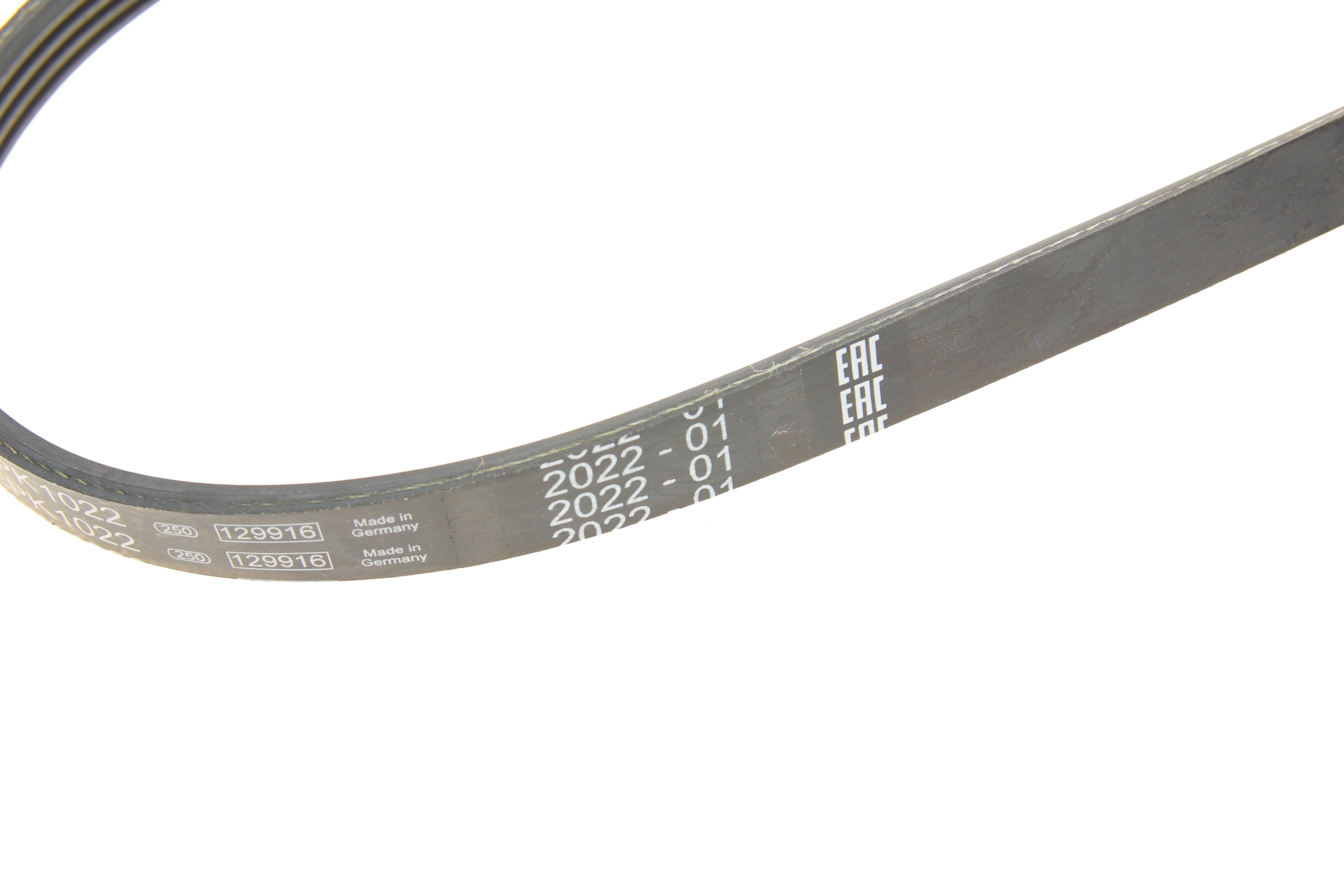 Ремінь генератора Fiat Doblo/Fiorino/Linea/Qubo 1.3JTD 04- (4PK1022)