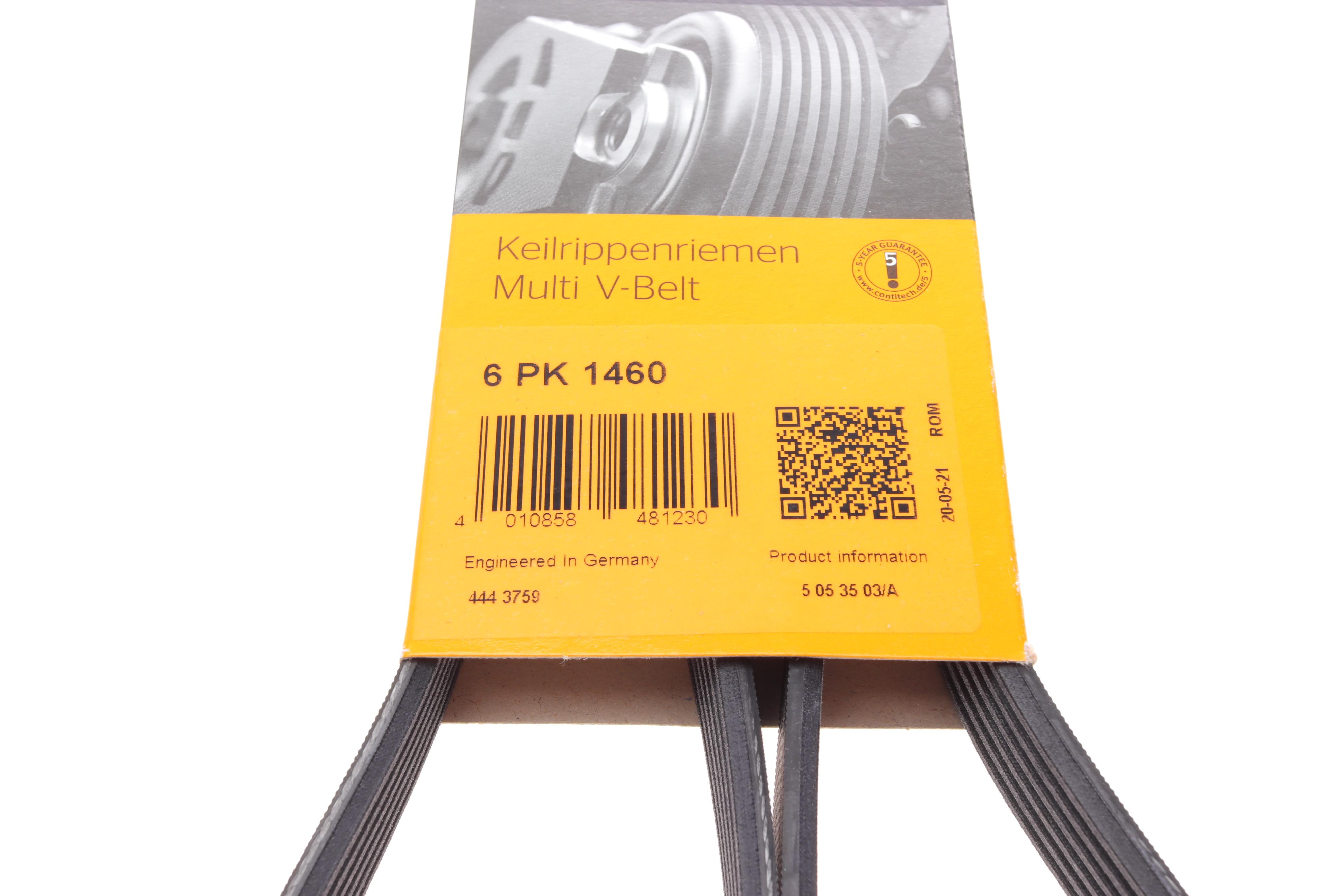 Ремінь генератора Ford Connect (-AC)/Opel Combo 1.2/1.4i -01