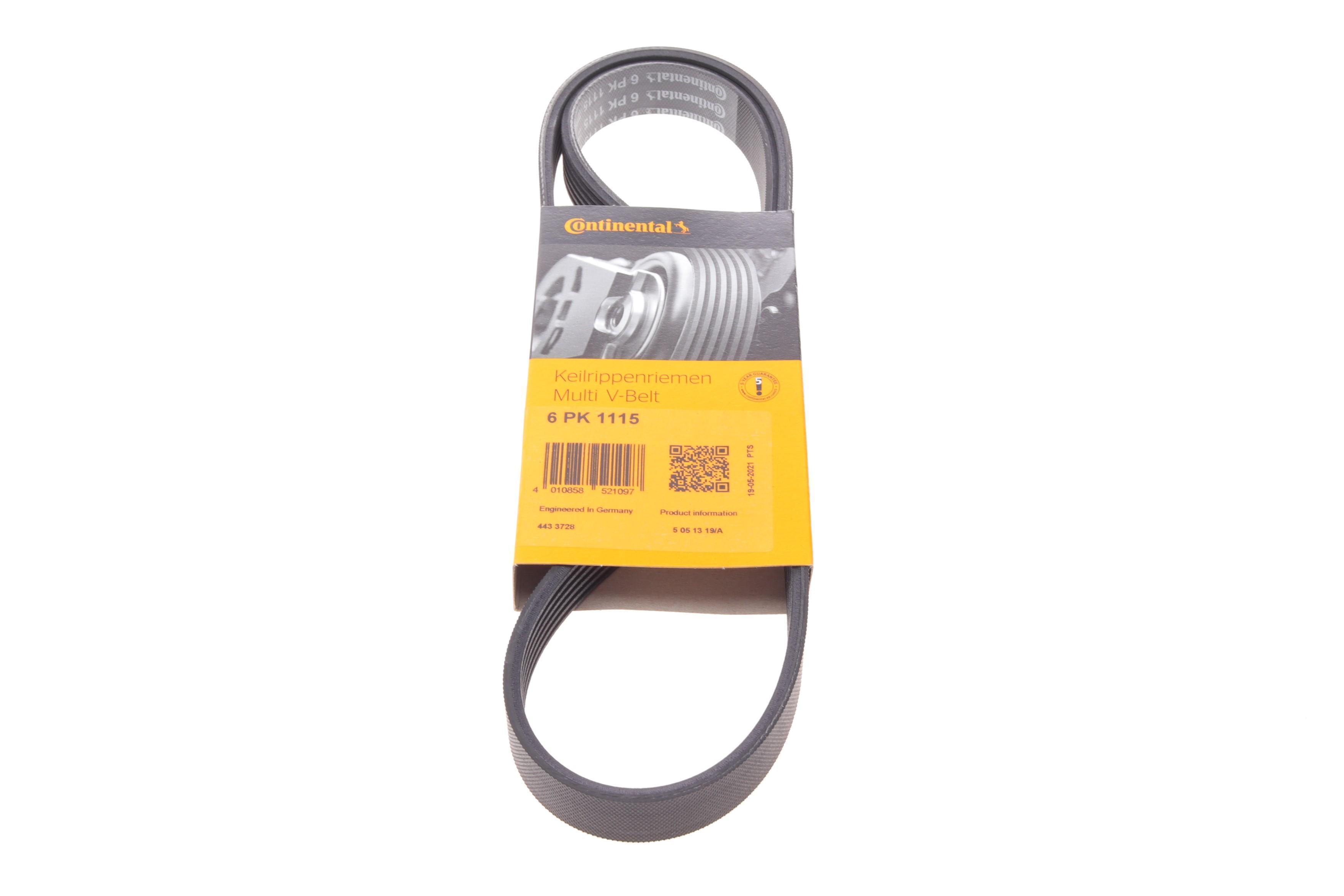 Ремінь генератора Skoda Octavia 1.8TSI 09-13/Honda Accord 2.0/2.2 93-98/Lada Priora/Kalina 07-18