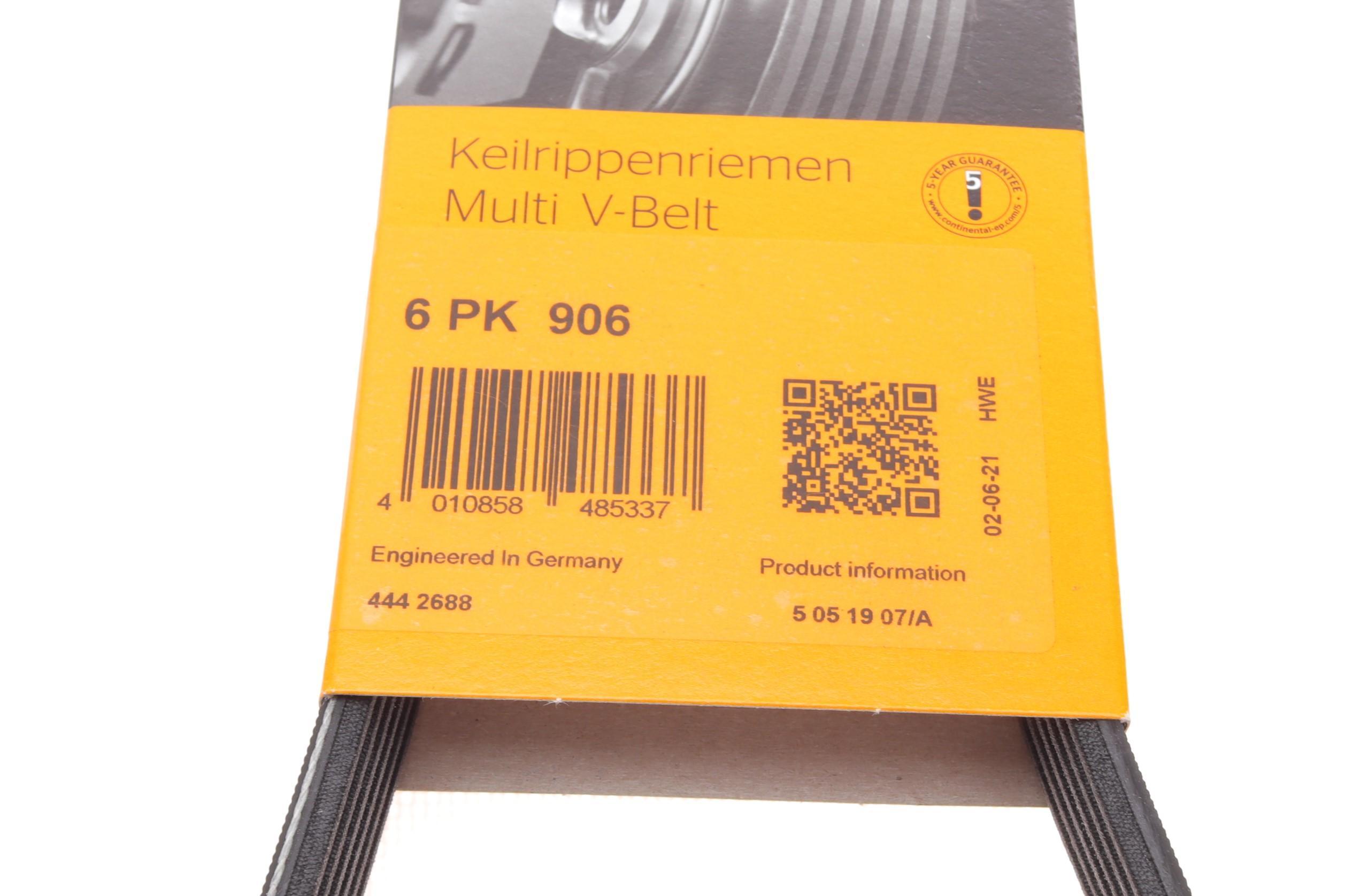 Ремінь генератора VW Golf III/IV/Bora/Skoda Octavia 1.9TDI/SDI 98-10/Mitsubishi Mirage 1.0/1.2 12-