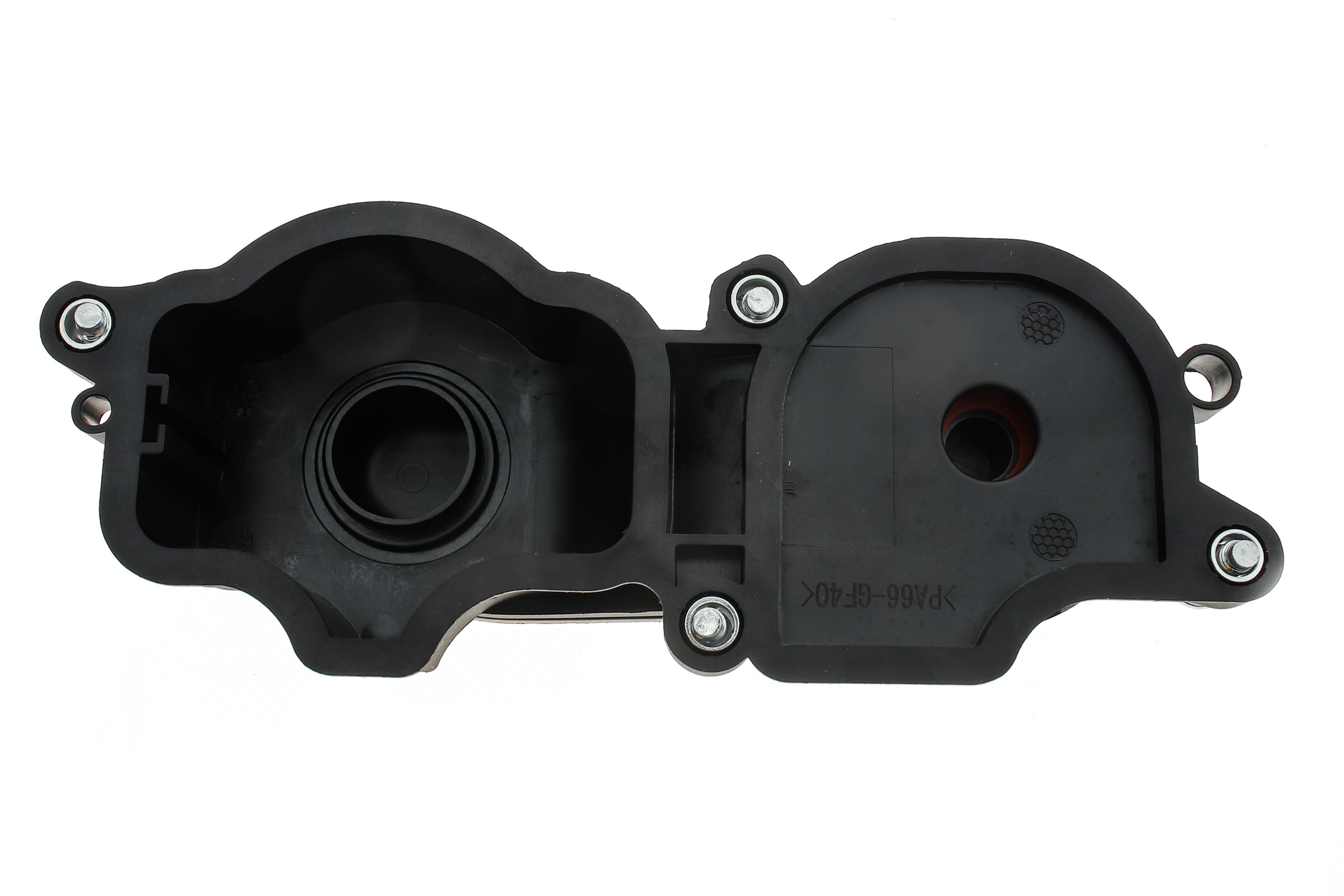 Блок системи вентиляції картера BMW 3 (E46)/5 (E39)/7 (E38)/X5 (E53)/Land Rover 2.0D/2.5D/3.0D 98-12