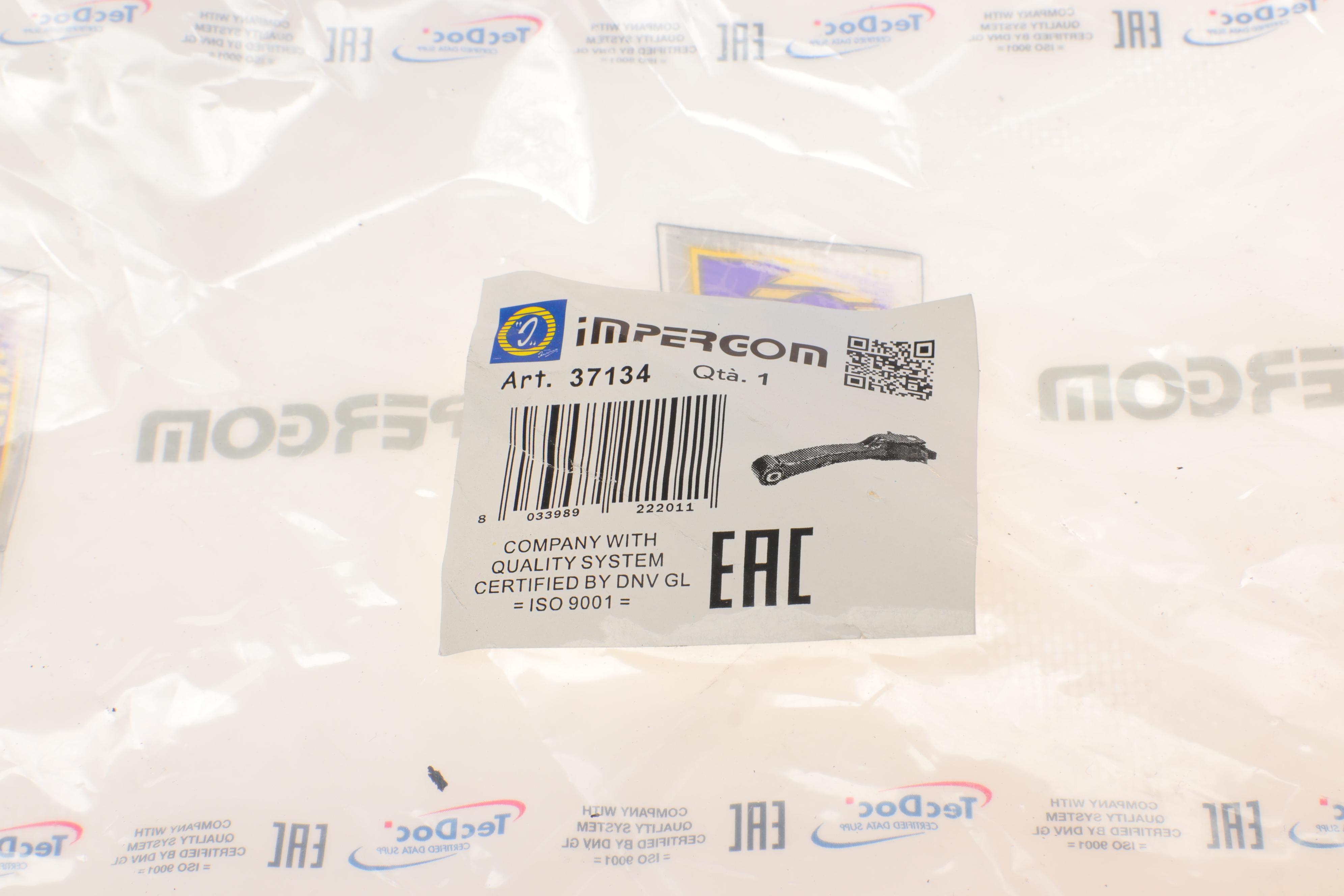 Подушка КПП Ford Transit 00- (ззаду)