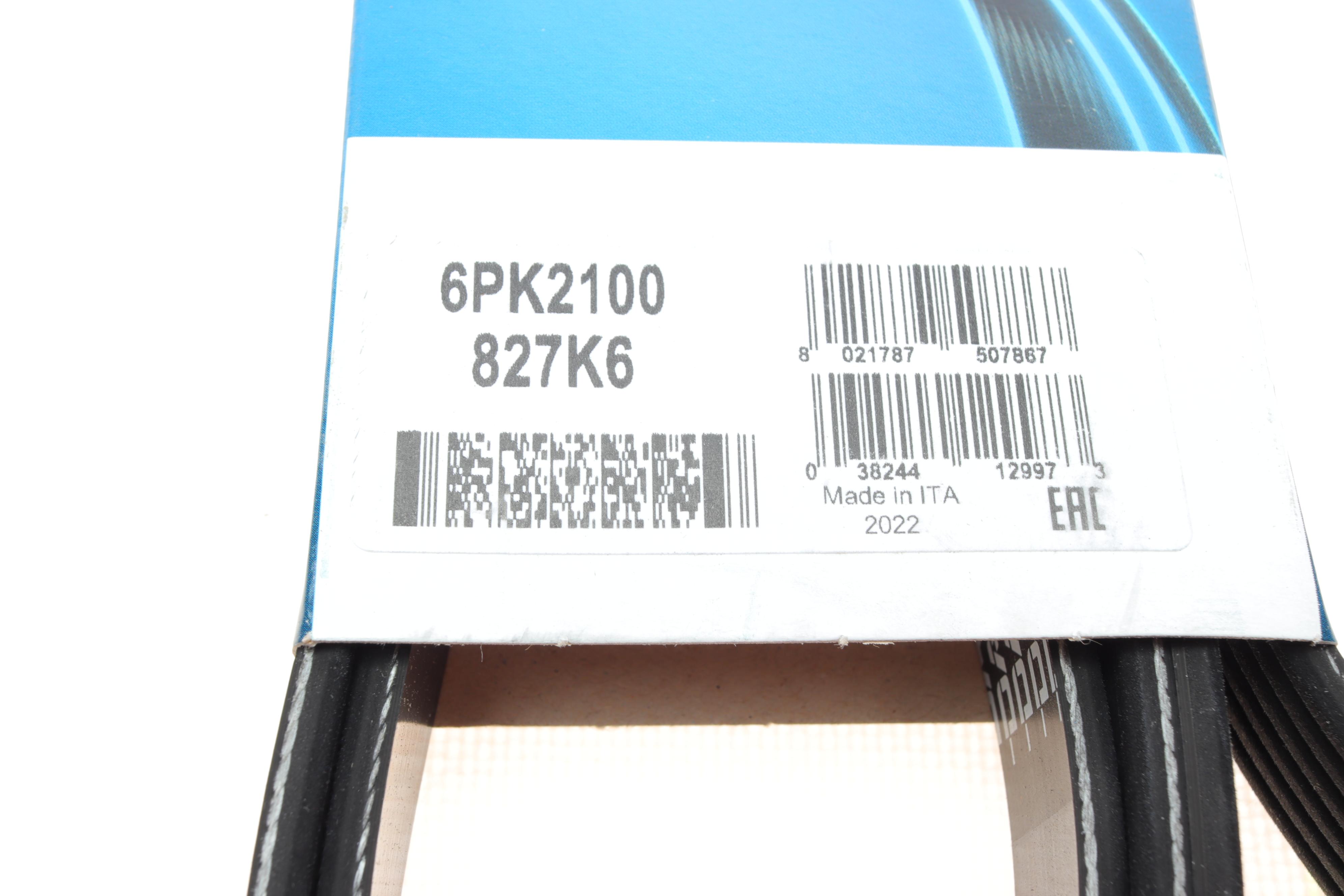 Ремінь генератора MB Vito OM601/VW LT 2.5TDI (+AC)