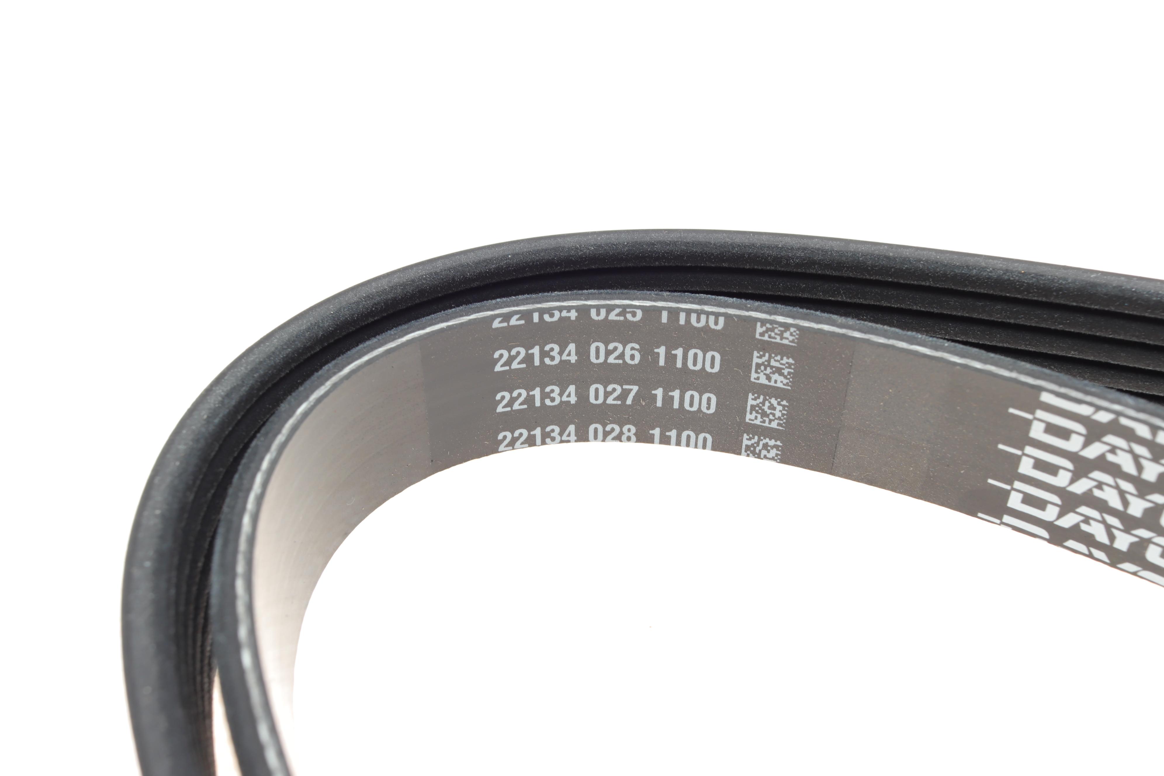 Ремінь генератора MB Vito OM601/VW LT 2.5TDI (+AC)