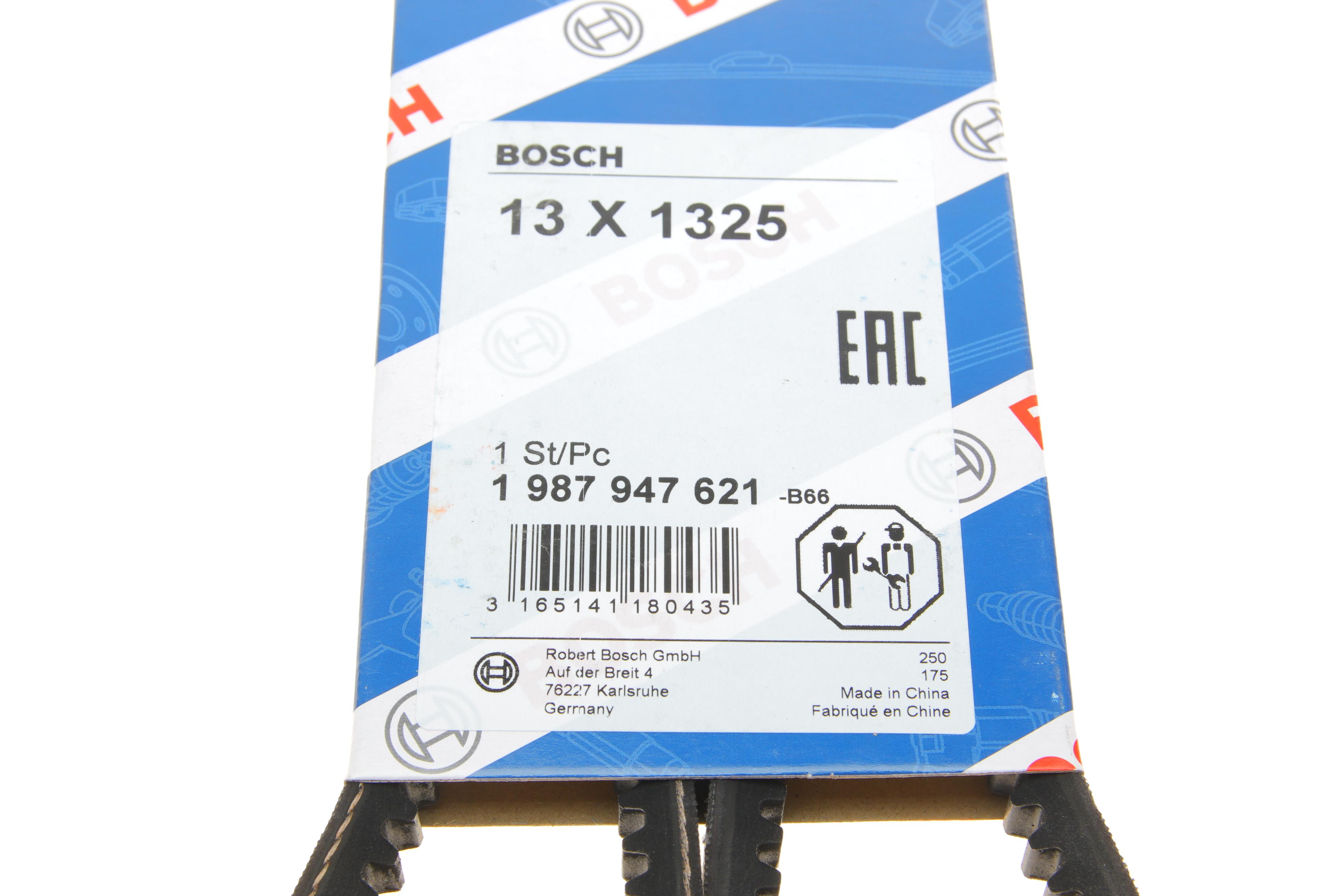 Ремінь генератора VW T4 2.4D (13x1325)