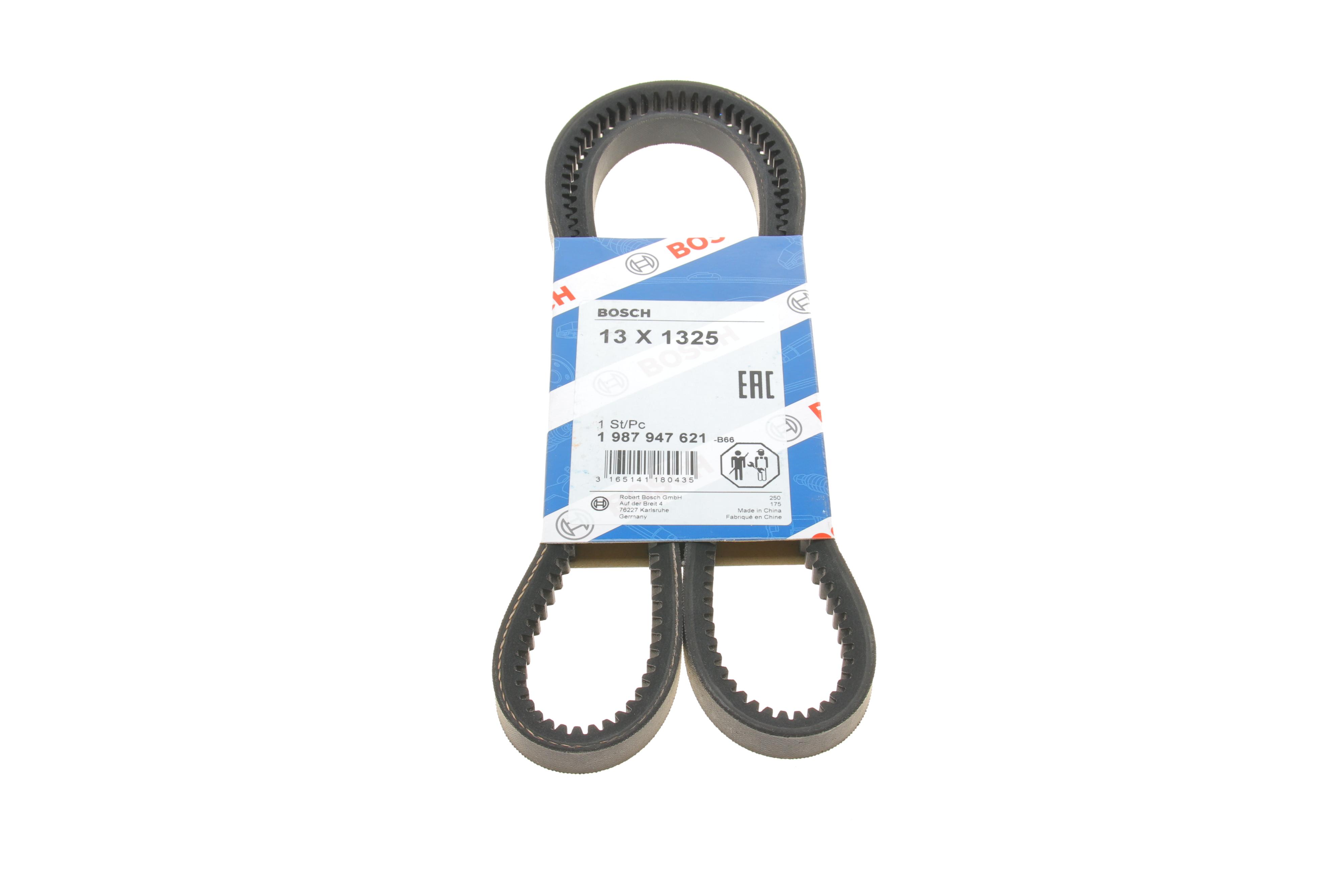 Ремінь генератора VW T4 2.4D (13x1325)