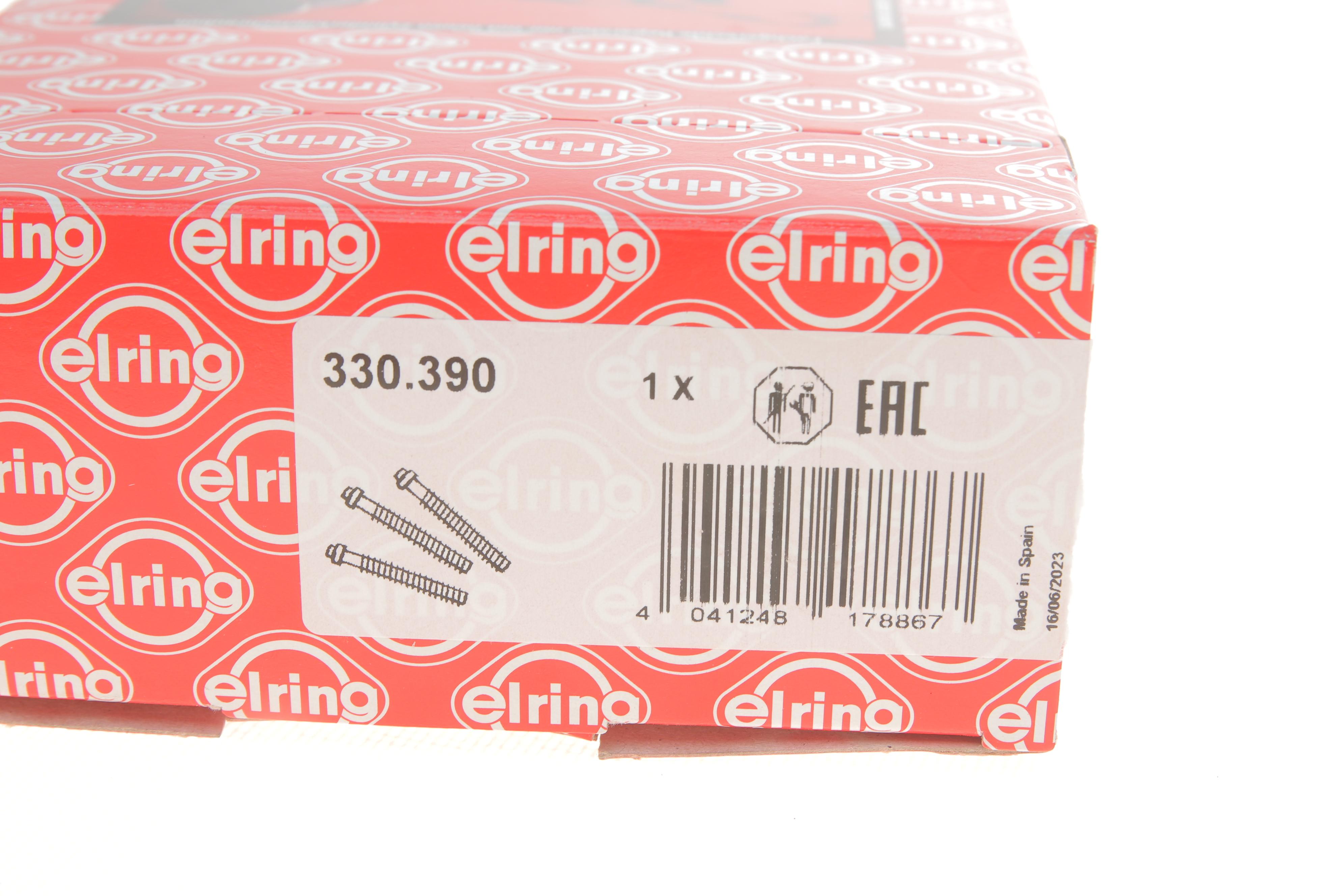 Болти головки (к-кт 10шт.) Citroen Berlingo 1.6HDI/Nemo 1.4HDI (M11x1.5x147)