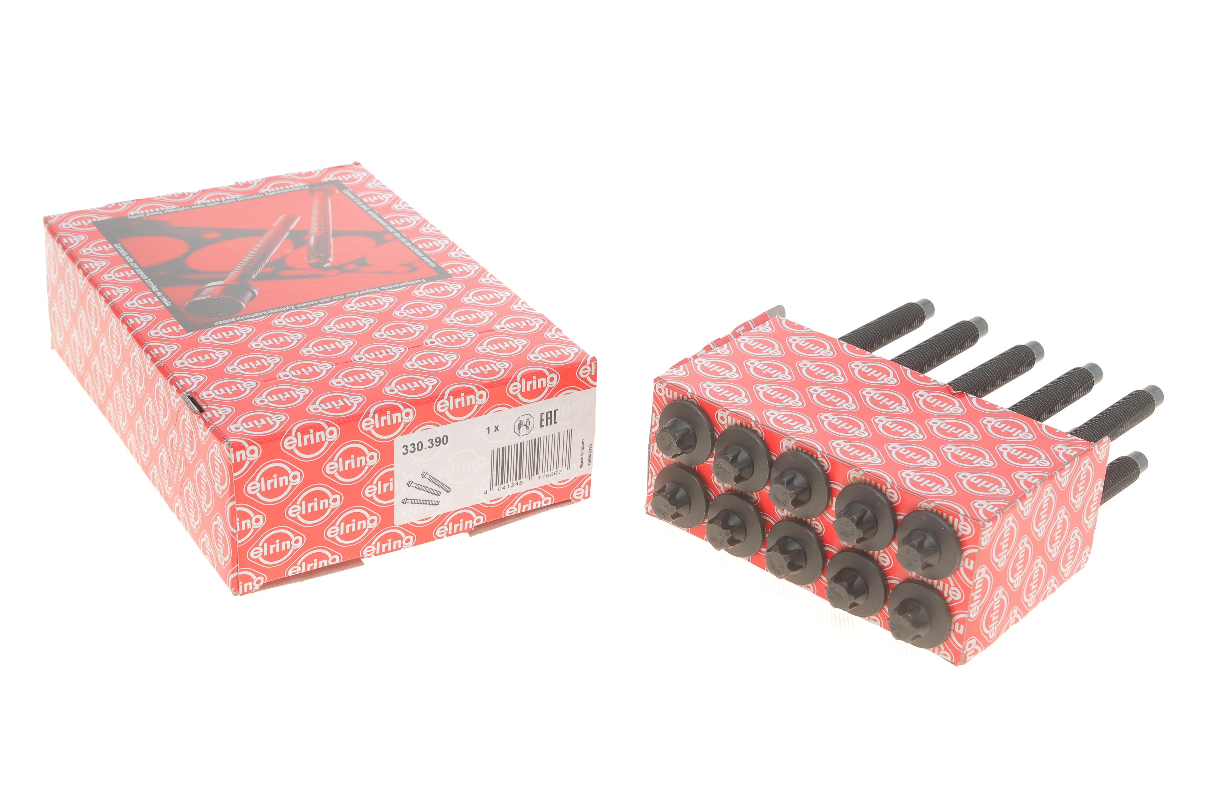 Болти головки (к-кт 10шт.) Citroen Berlingo 1.6HDI/Nemo 1.4HDI (M11x1.5x147)