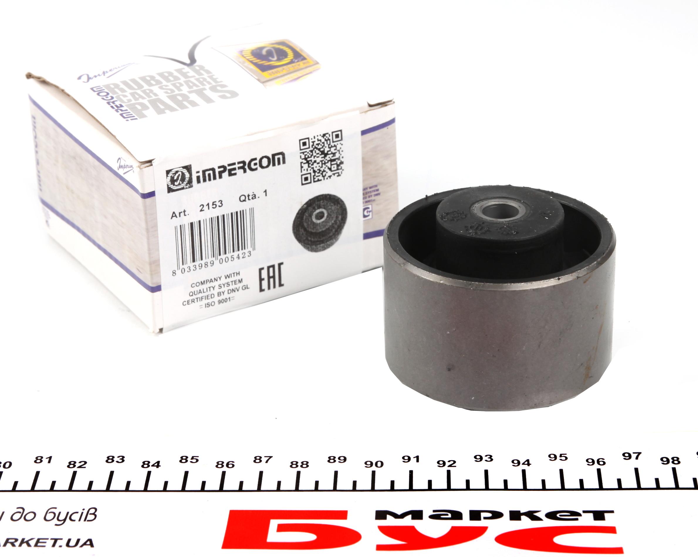 Подушка двигуна (задня) Peugeot Partner 08- (d=65,5)