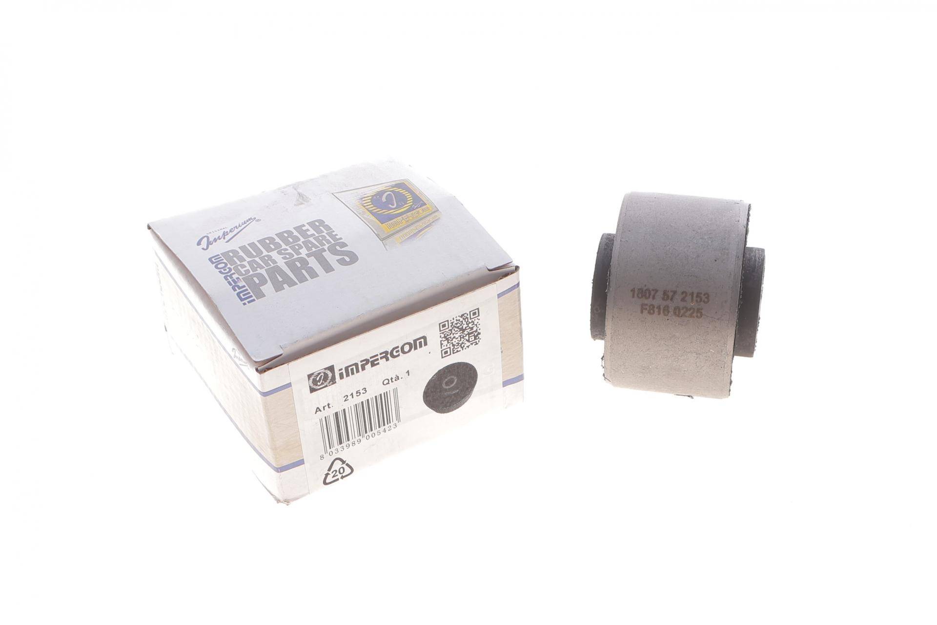 Подушка двигуна (задня) Peugeot Partner 08- (d=65,5)