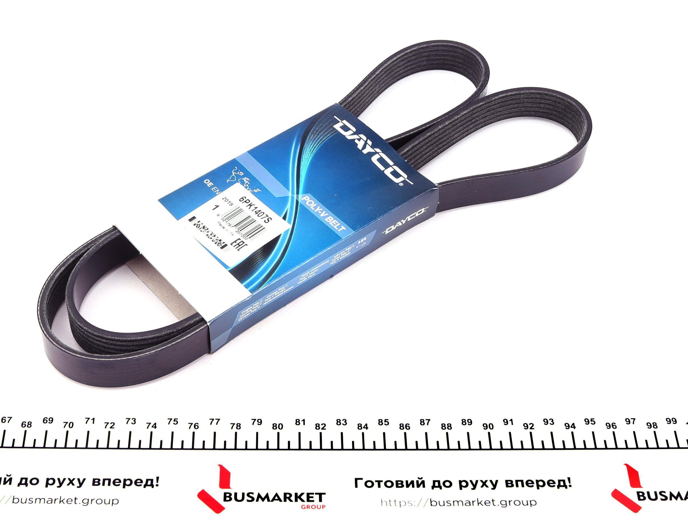 Ремінь генератора Renault Kangoo 1.9D 98- (6PK1407)