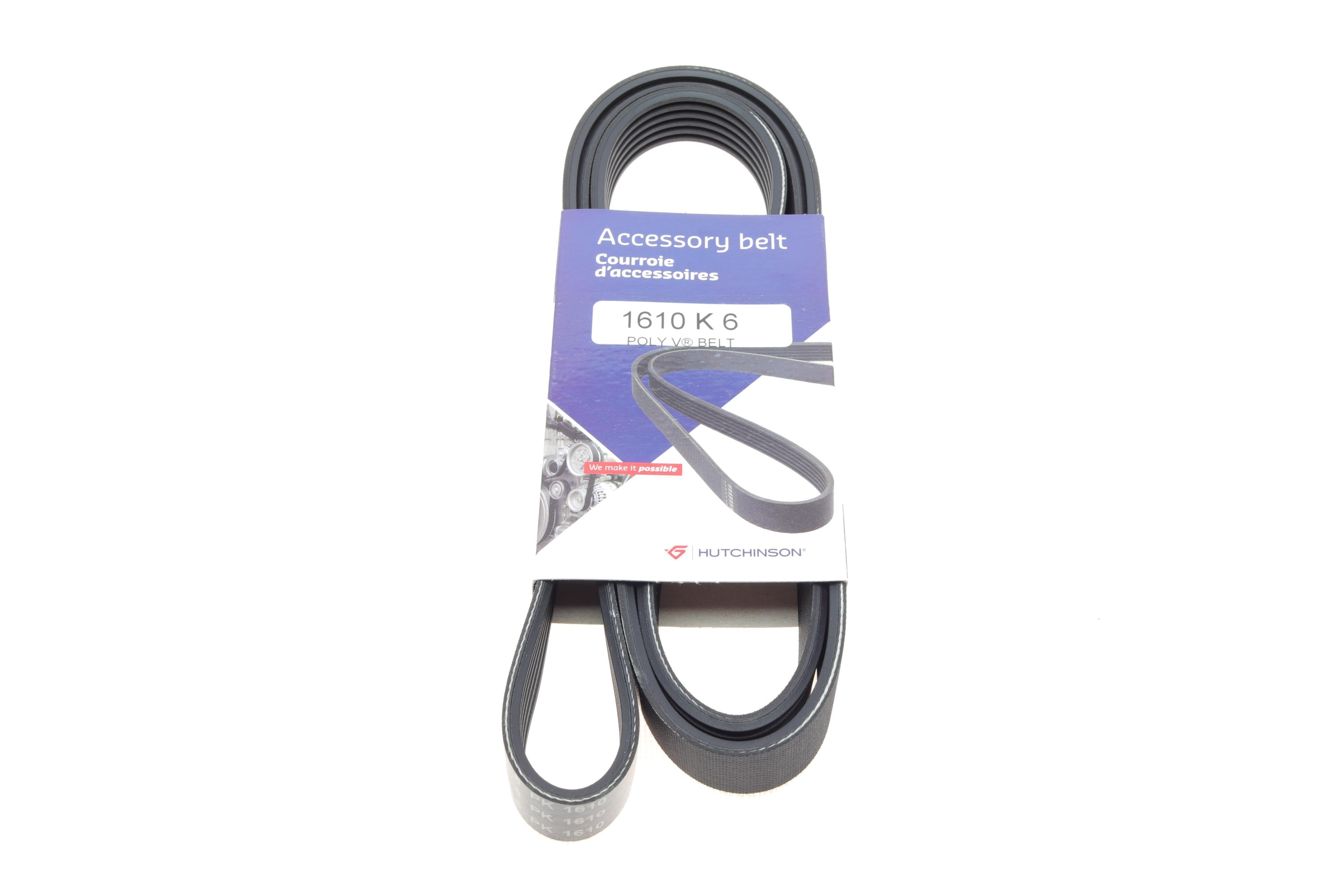 Ремінь генератора VW Crafter 2.0TDI 06- (6PK1610)