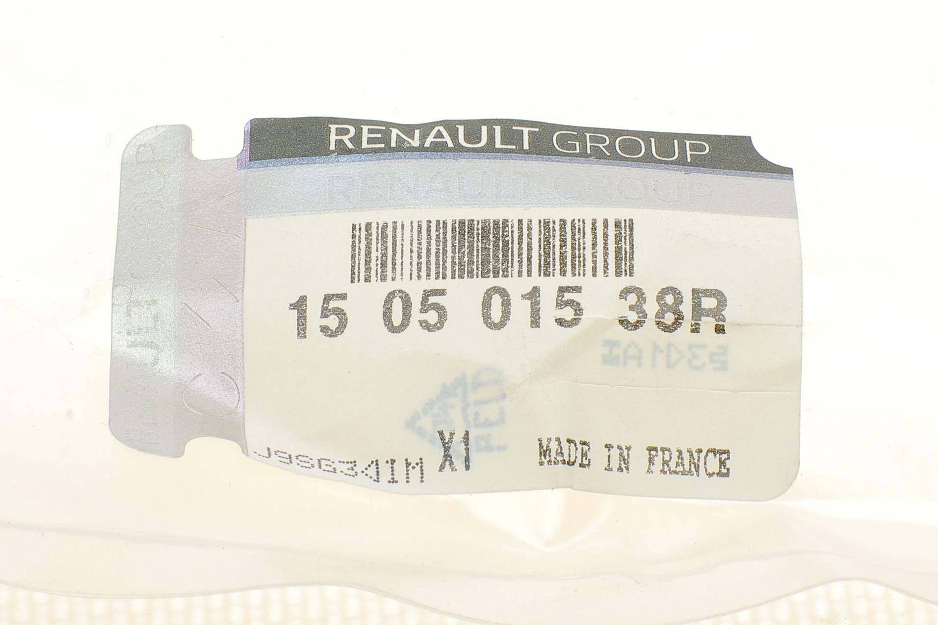 Маслоприймач Renault Master/Opel Movano/Nissan NV400 2.3 dCi 10-