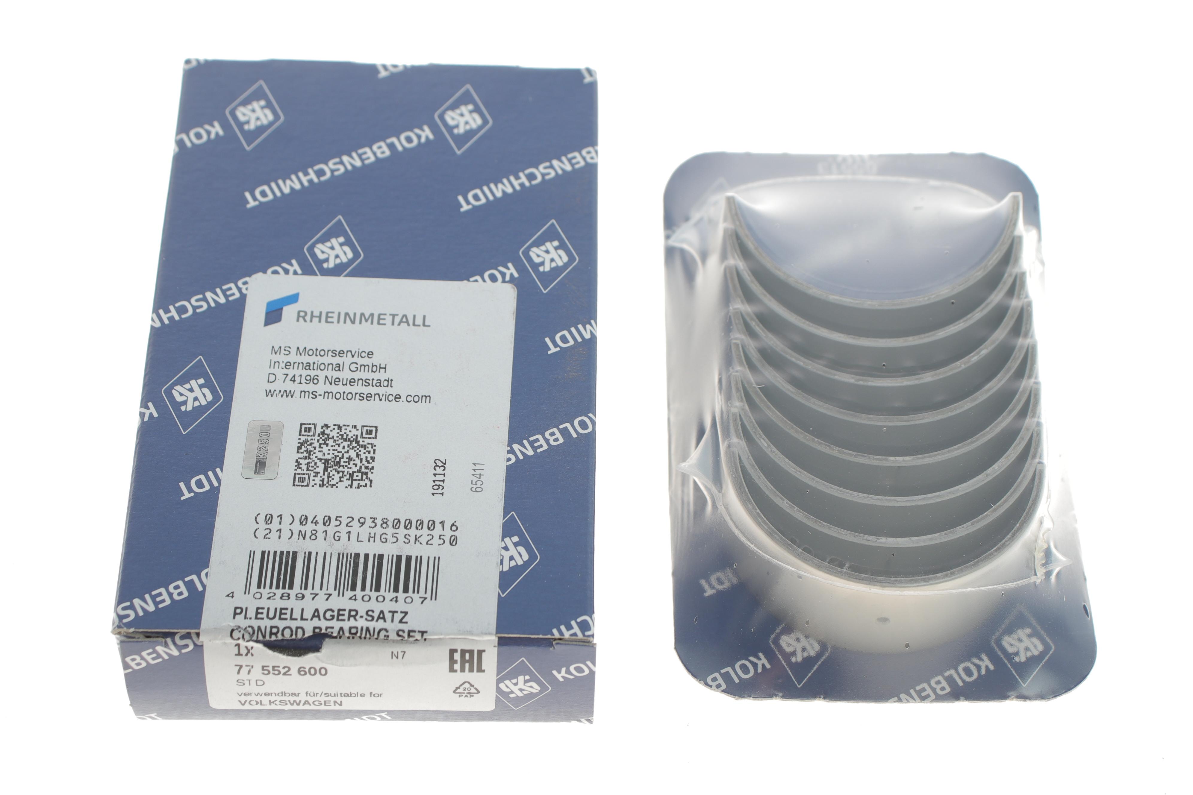 Вкладиші шатунні  VW Golf/Passat 1.6 05-13