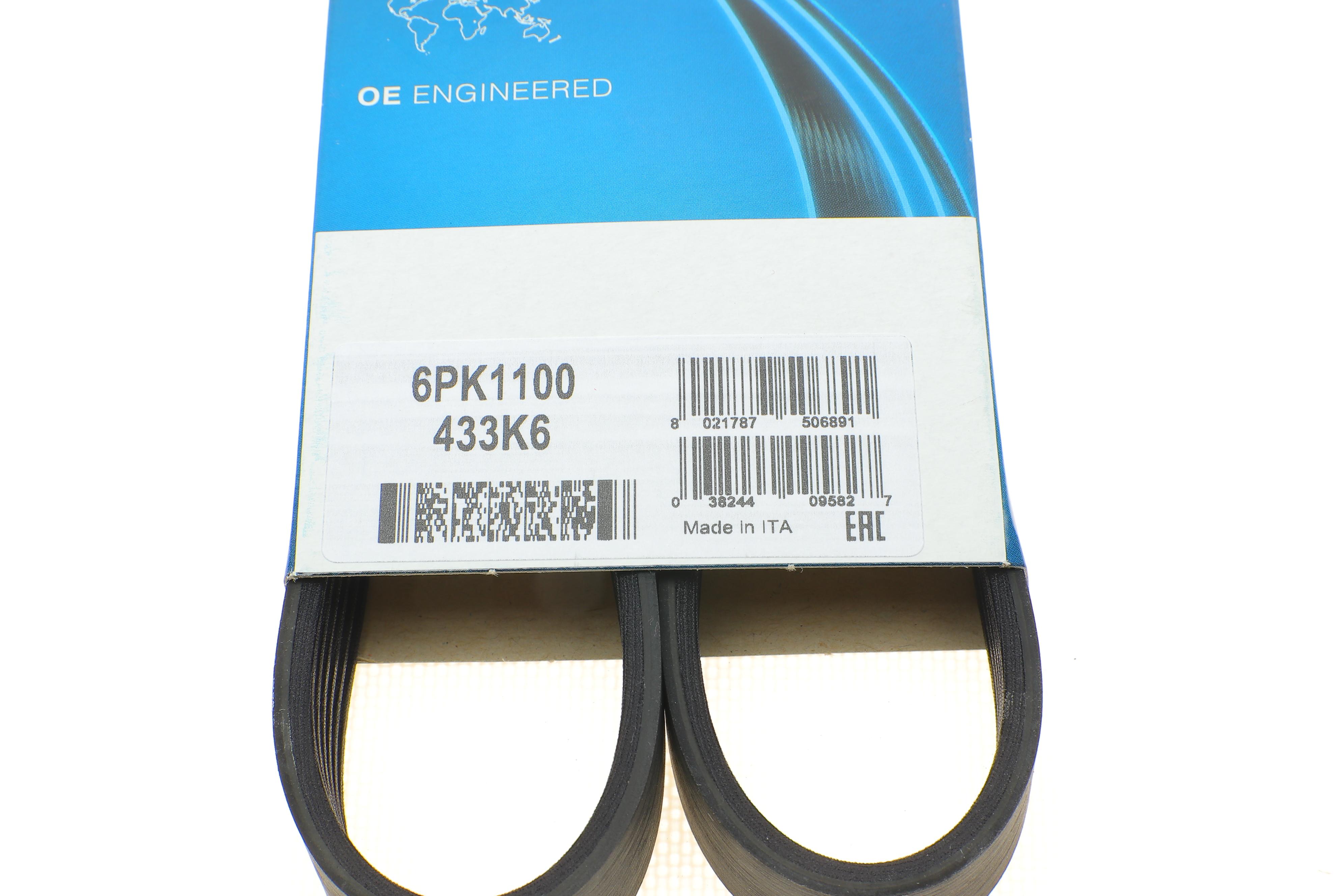 Ремінь генератора Citroen Jumper/Peugeot Boxer 2.0 94-/VW Caddy 1.4 04-