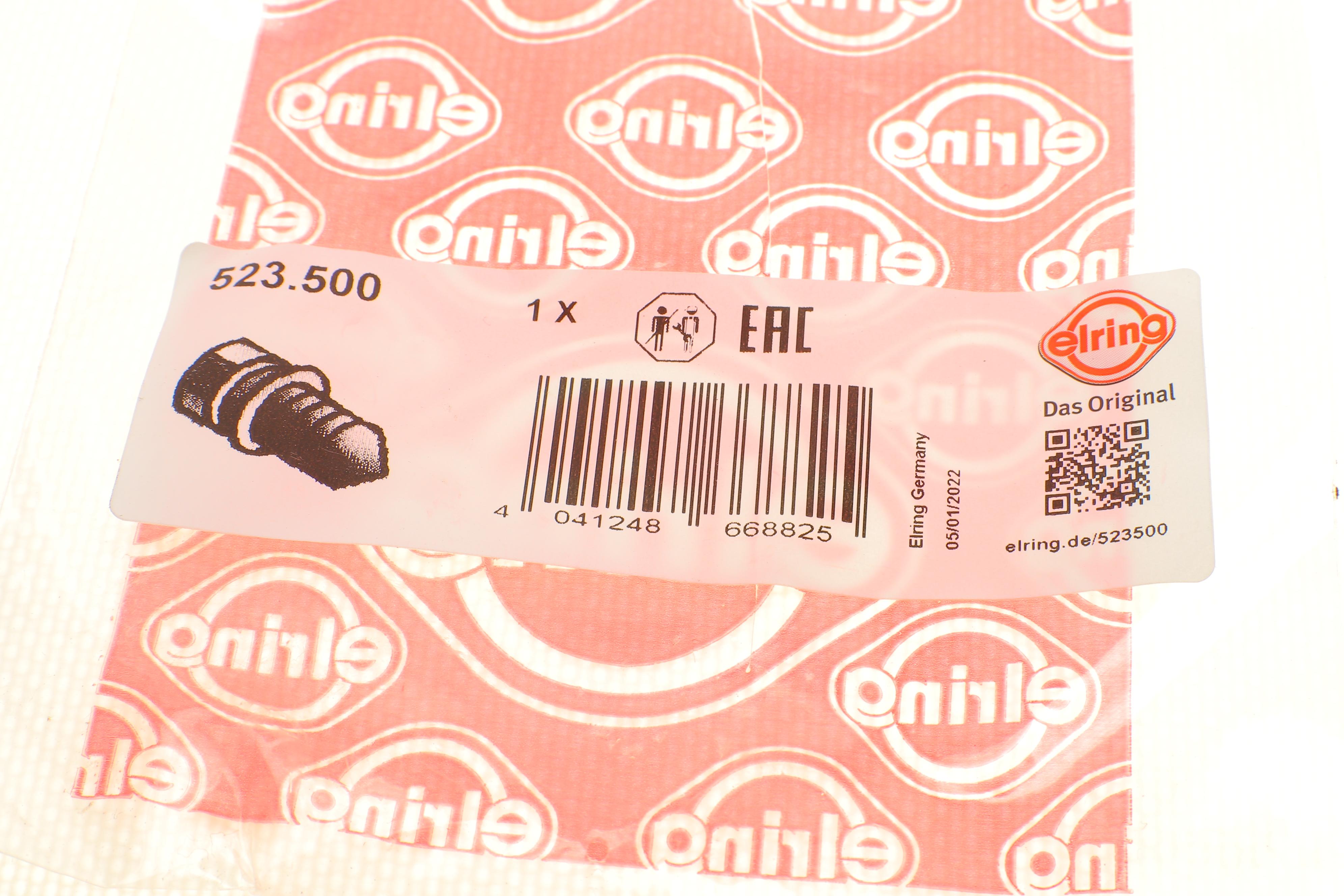 Болт зливу оливи + шайба Hyundai Accent/Kia Rio/Mitsubishi Lancer/Suzuki Grand Vitara 90- (M14x1.5)