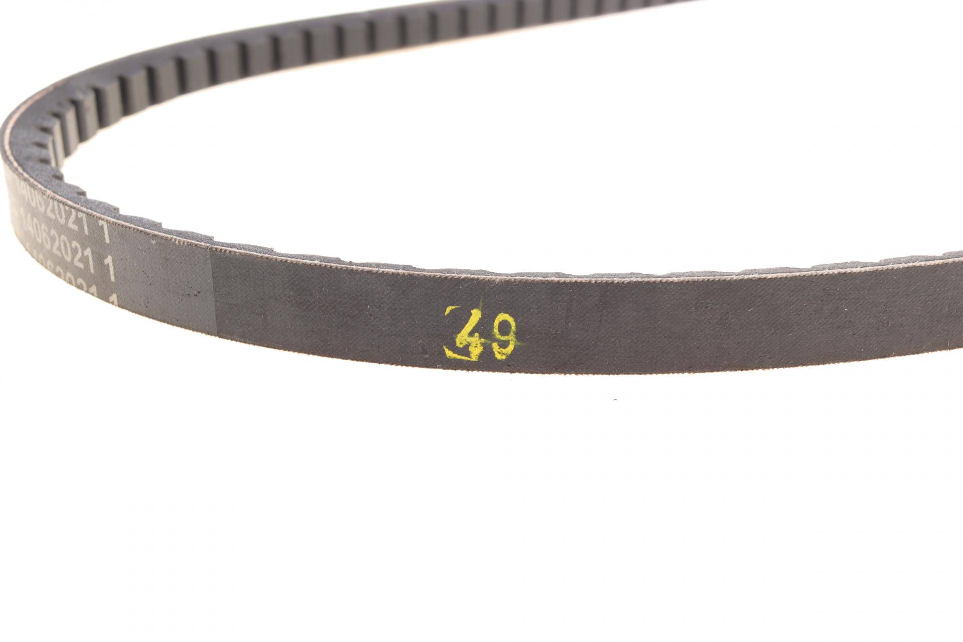 Ремінь генератора Iveco/Nissan/Volvo