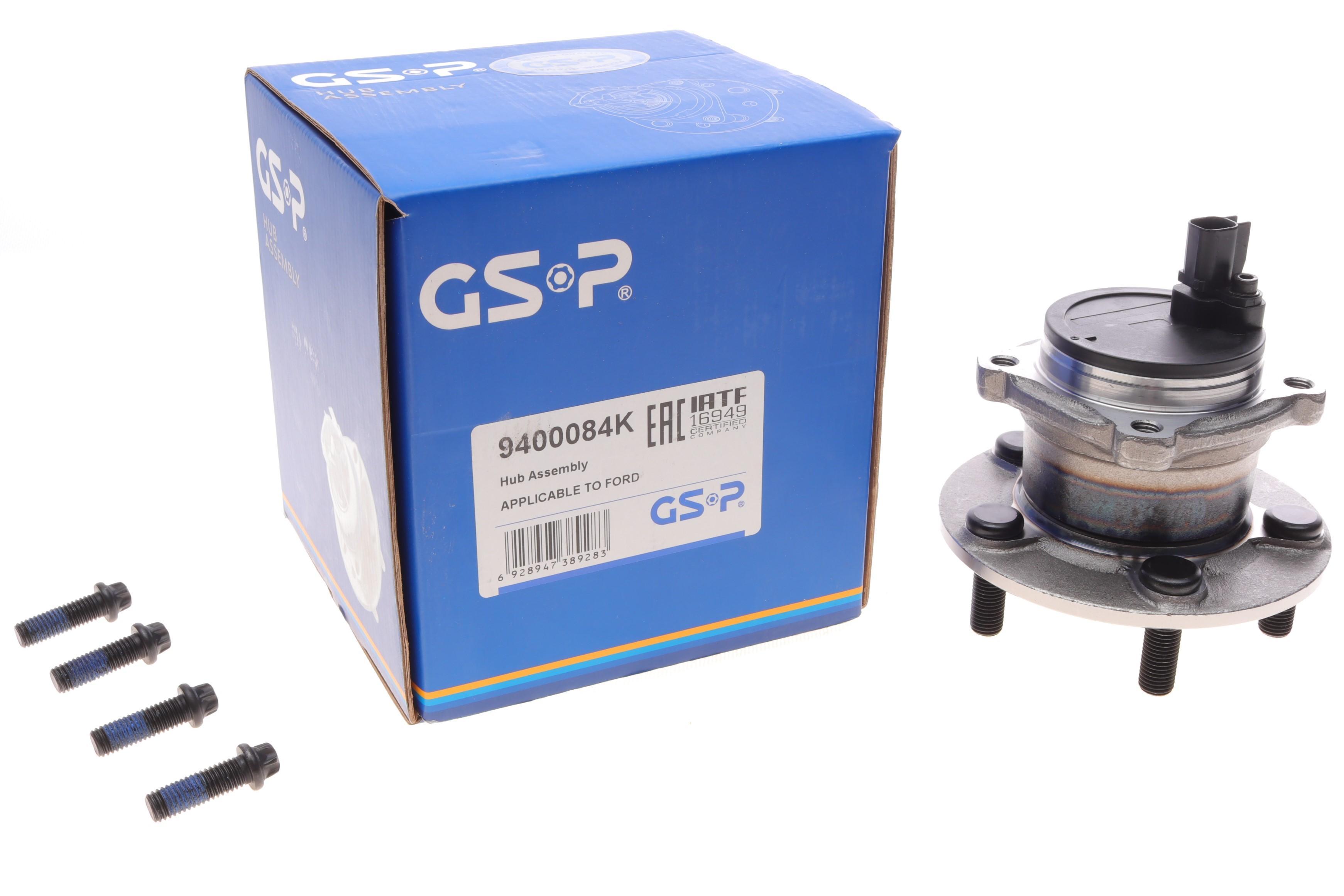 Підшипник маточини (задньої) Ford Focus II 04-12/C-MAX 07-12 (+ABS)(к-кт)