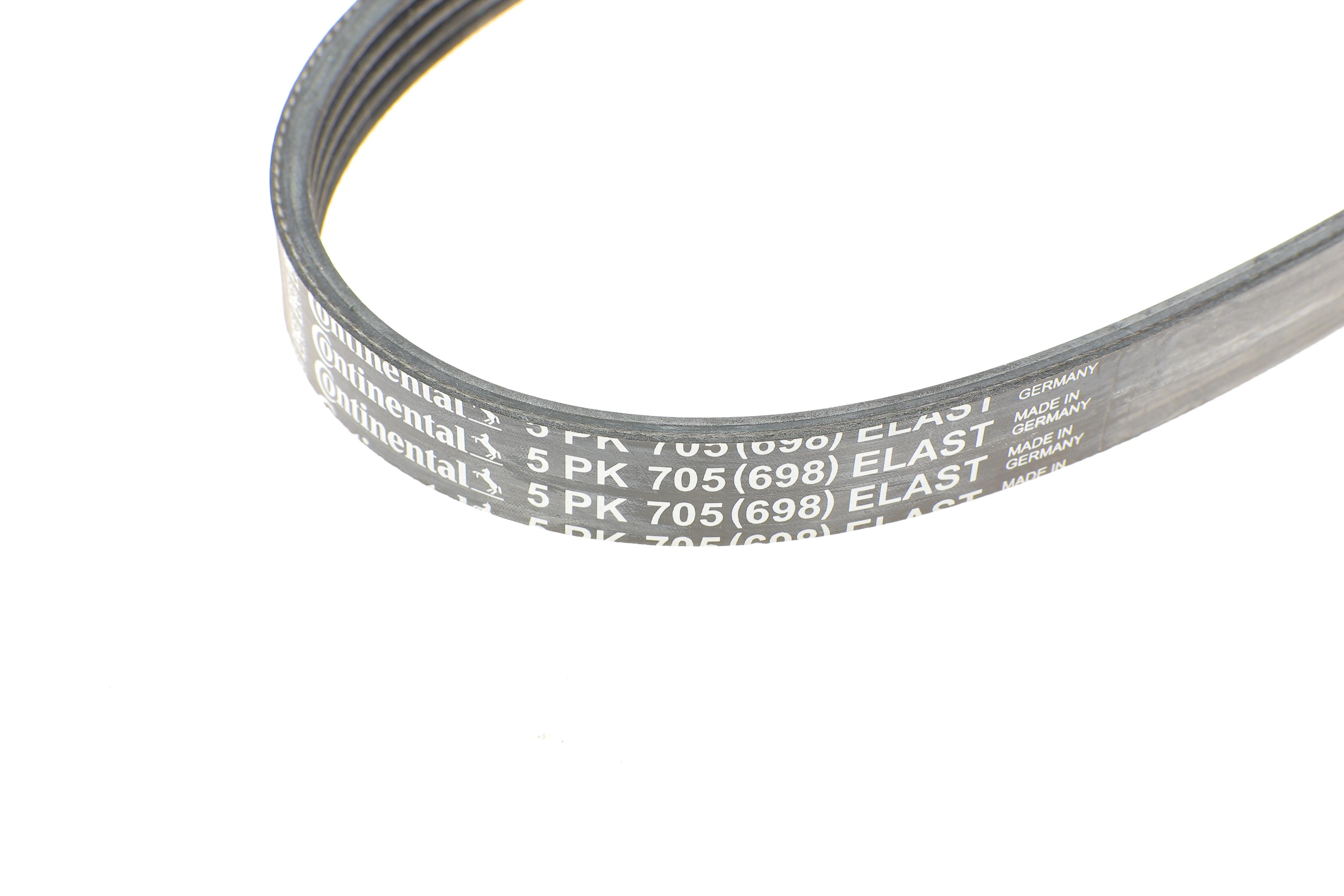 Ремінь генератора Ford C-Max/ Focus/ Volvo S40 1.8-2.0 06-12